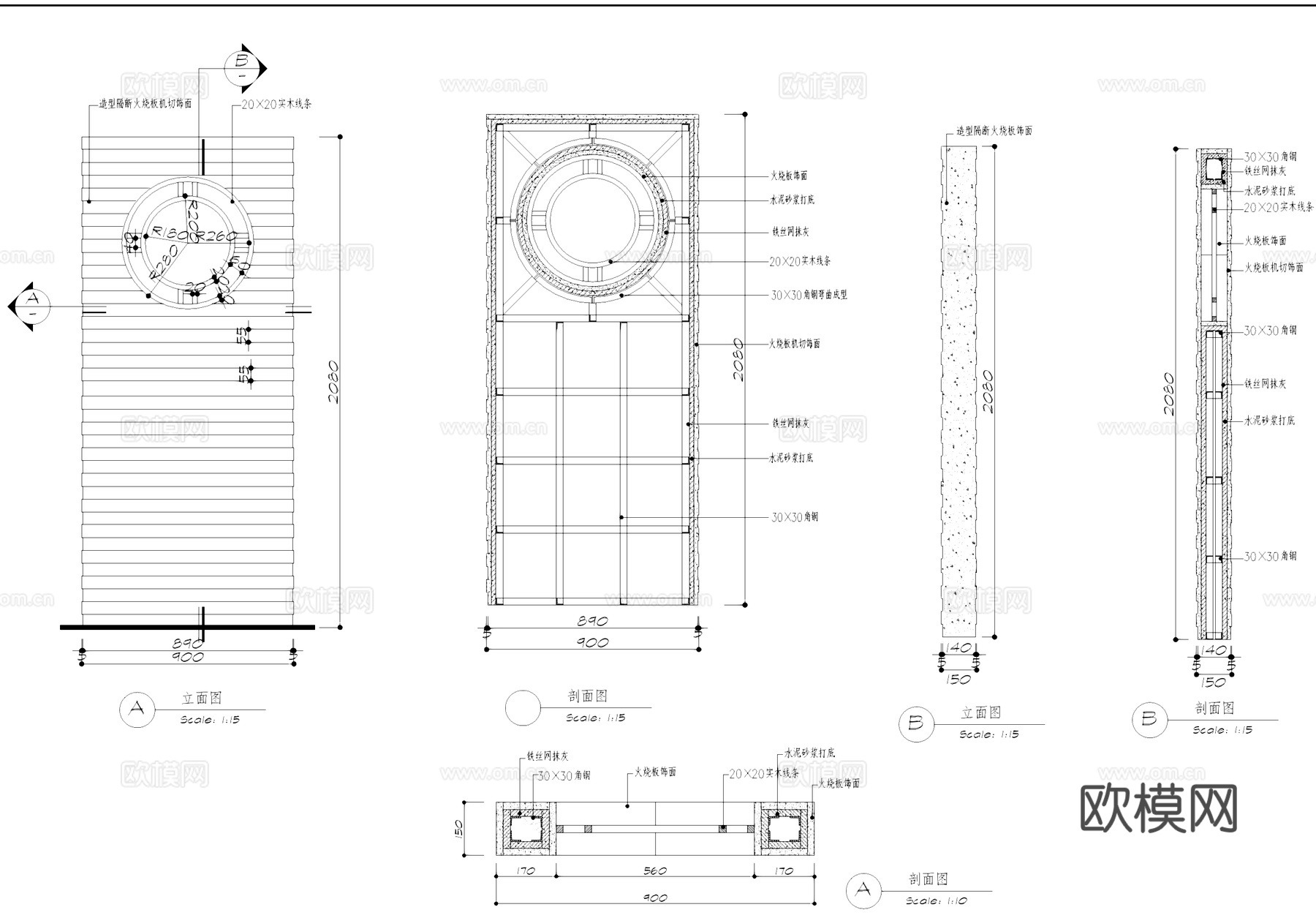 木作屏风隔断节点大样CAD施工详图cad施工图