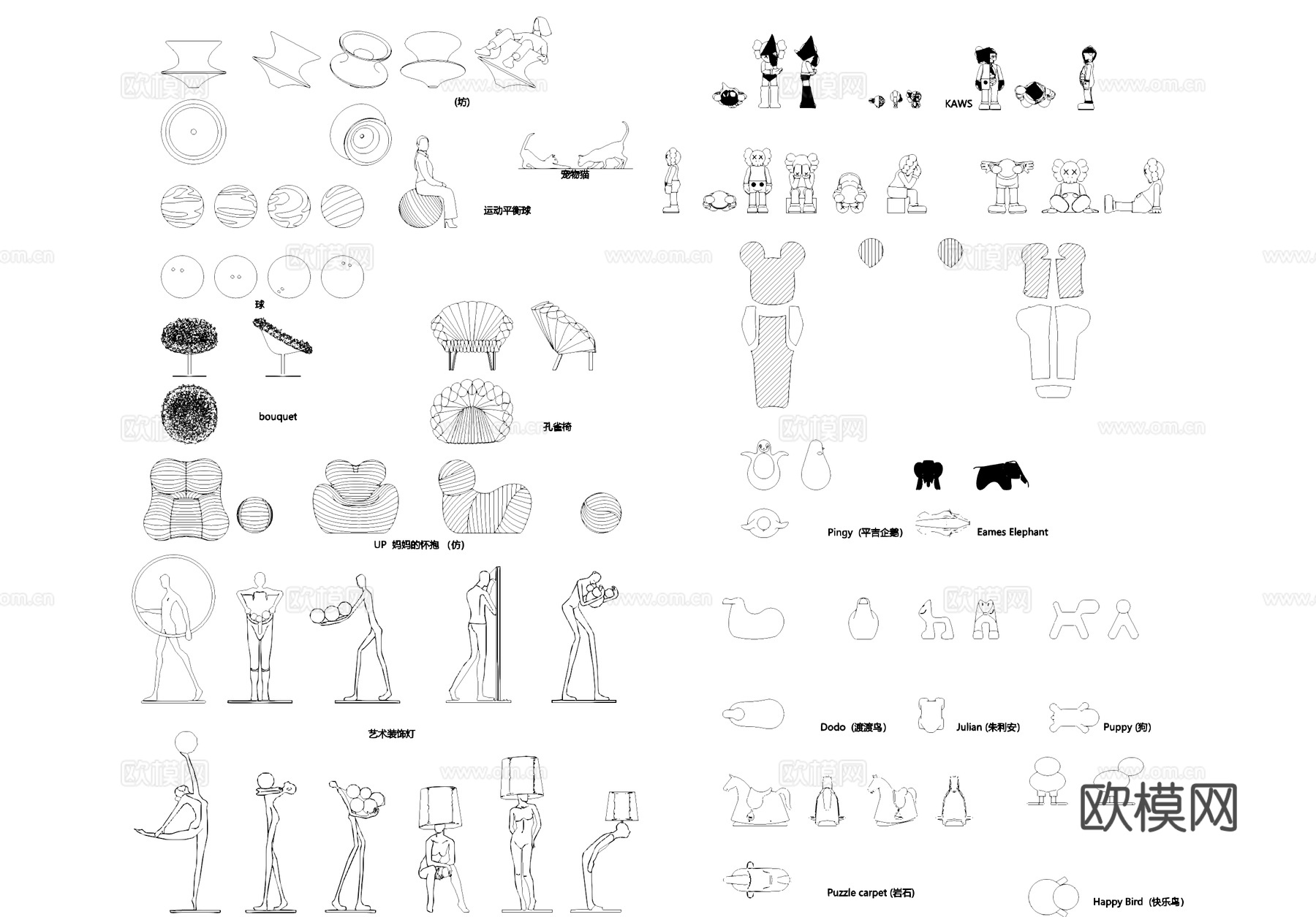 美容美发店设备软装平面室内CAD图块图库cad施工图