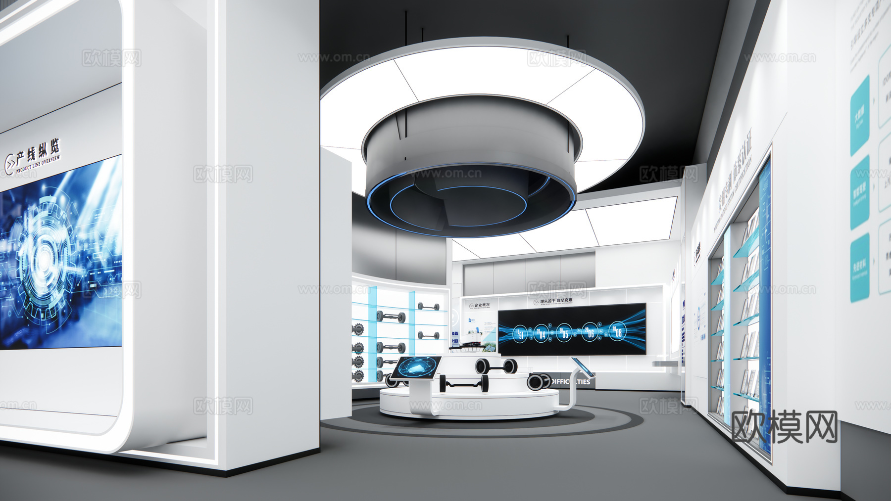 现代科技展厅su模型