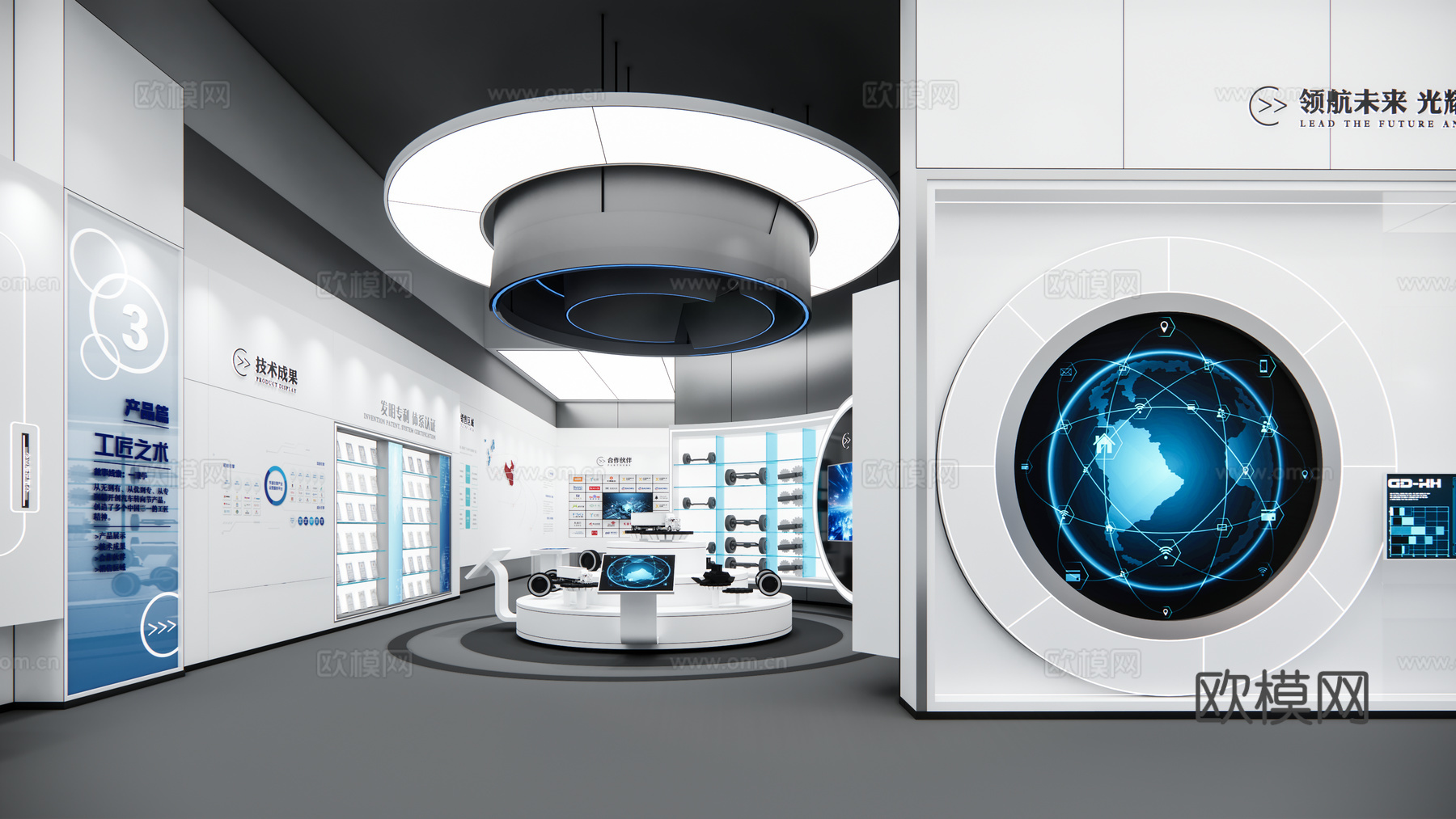 现代科技展厅su模型