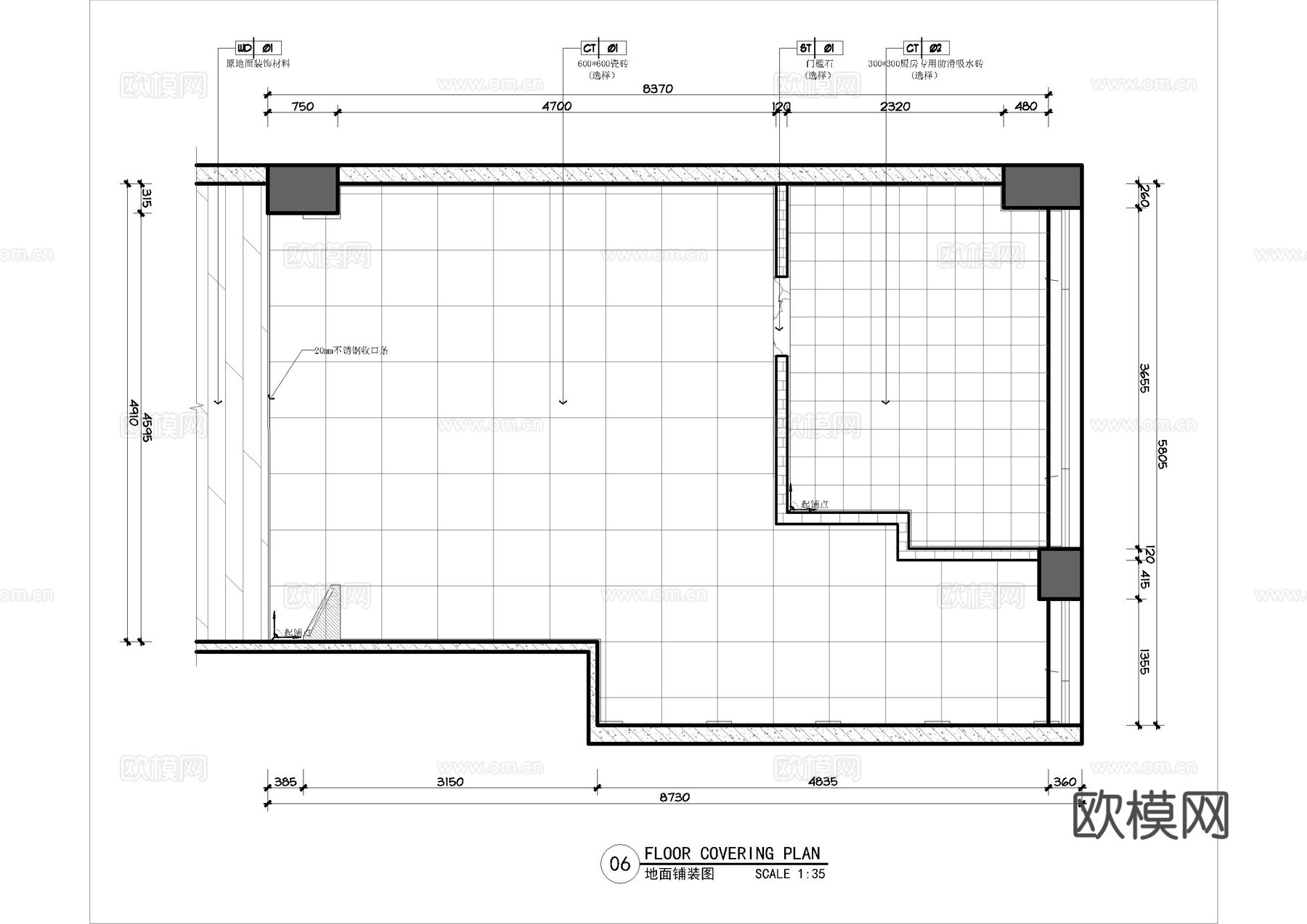 捞东家餐厅施工图cad施工图