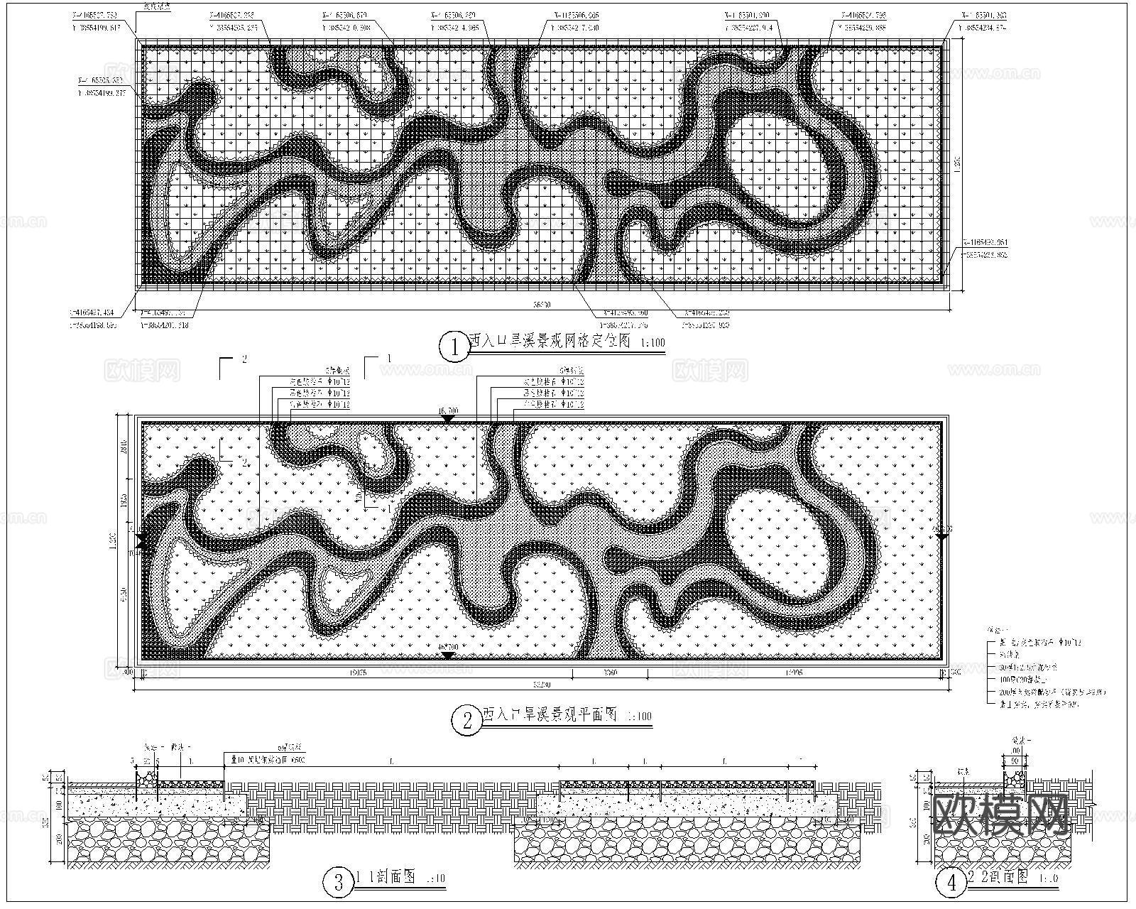 旱溪 CAD施工图cad施工图