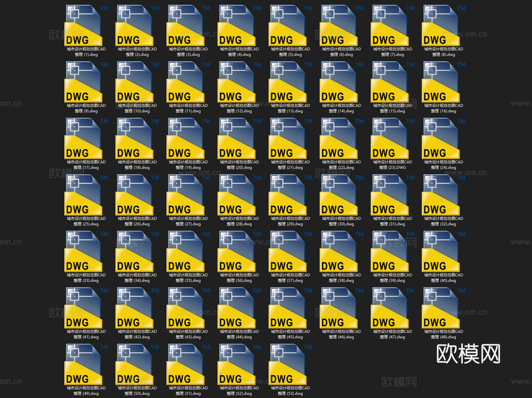 城市设计区域规划总平面CAD施工图集 50套cad施工图