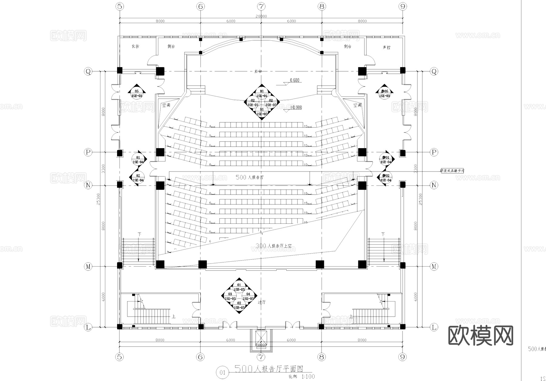 500人报告厅室内装饰CAD施工图整套cad施工图