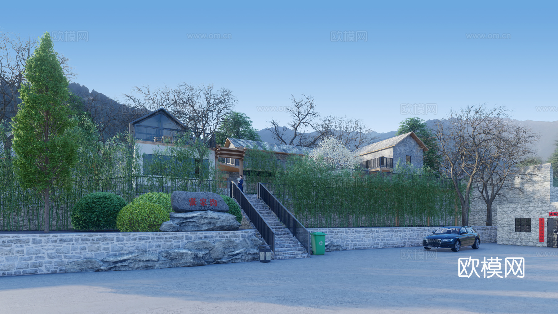 中式民宿建筑 村委会 活动中心 红色博物馆 党建中心 民宿su模型