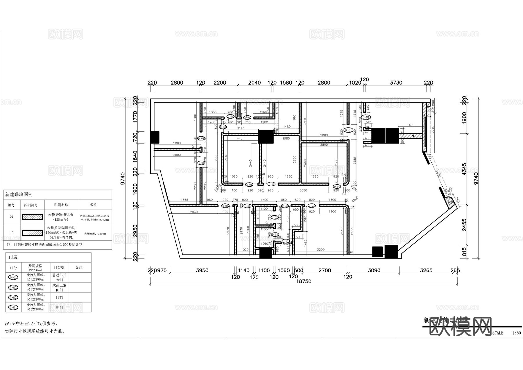 时尚轻医疗美容会所图纸cad施工图