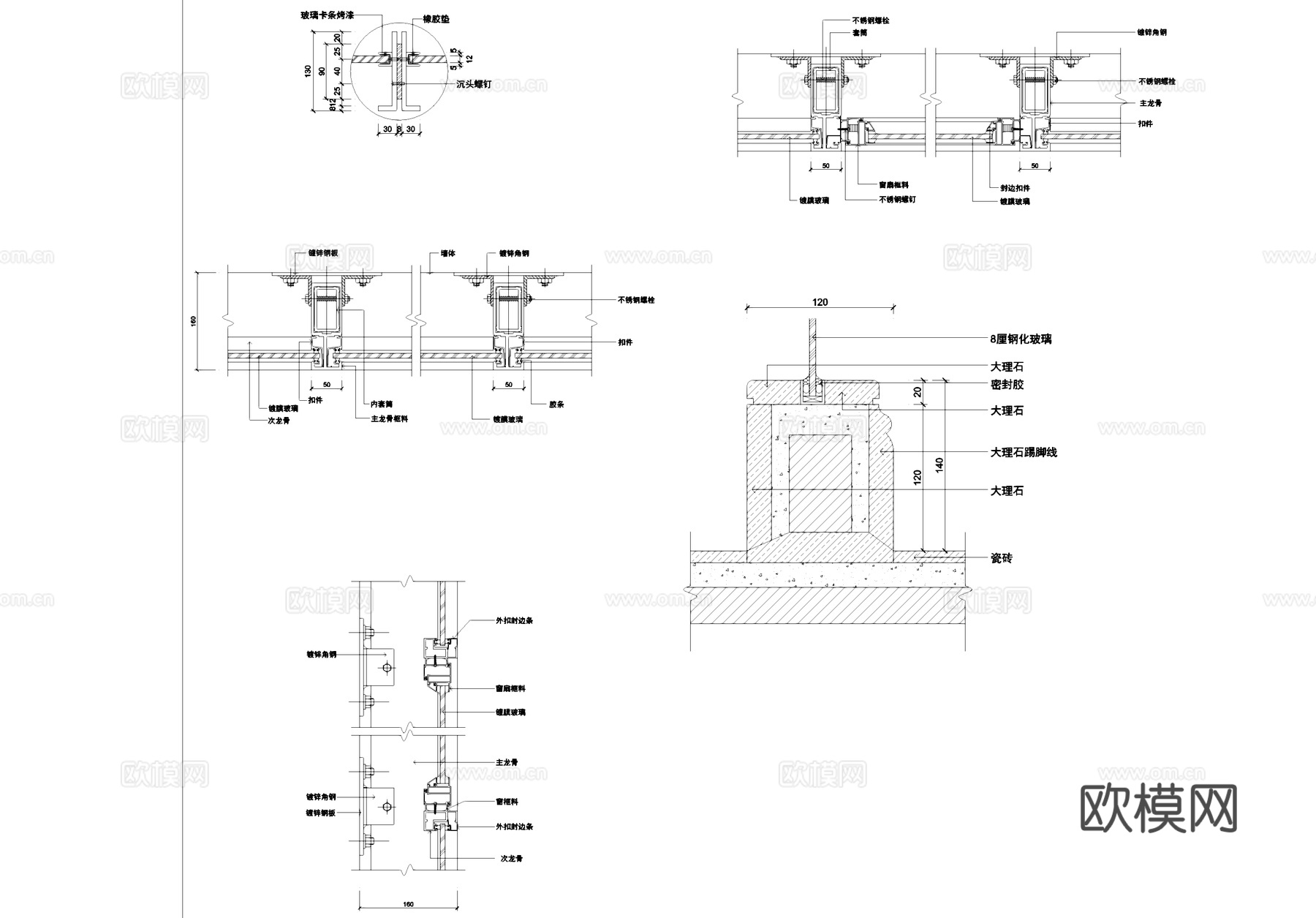 墙面节点大样CAD施工详图cad施工图