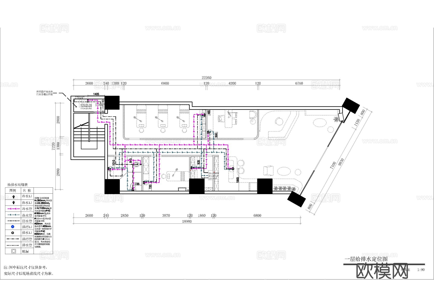 中山医美诊所施工图cad施工图