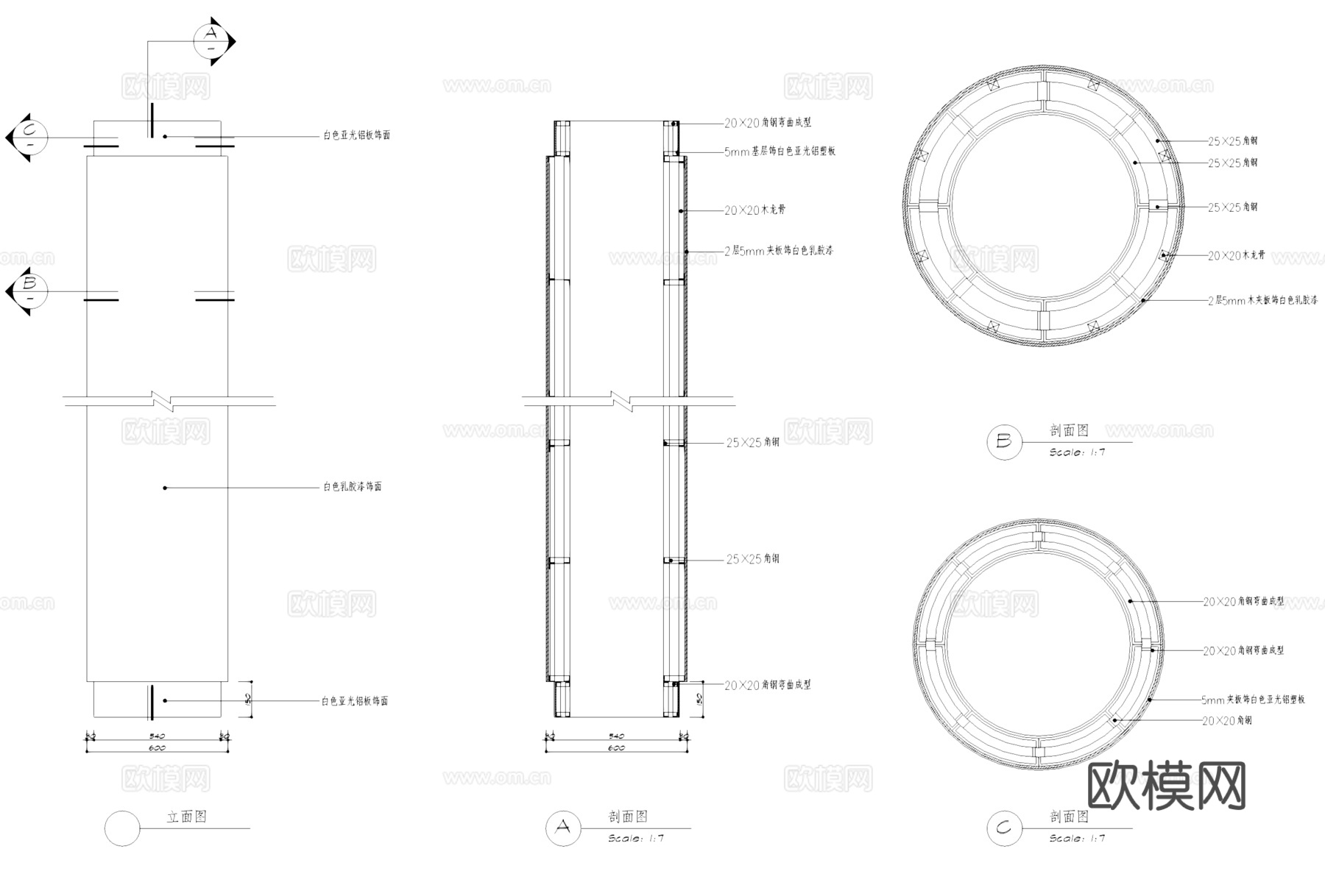 柱子节点大样CAD施工详图cad施工图