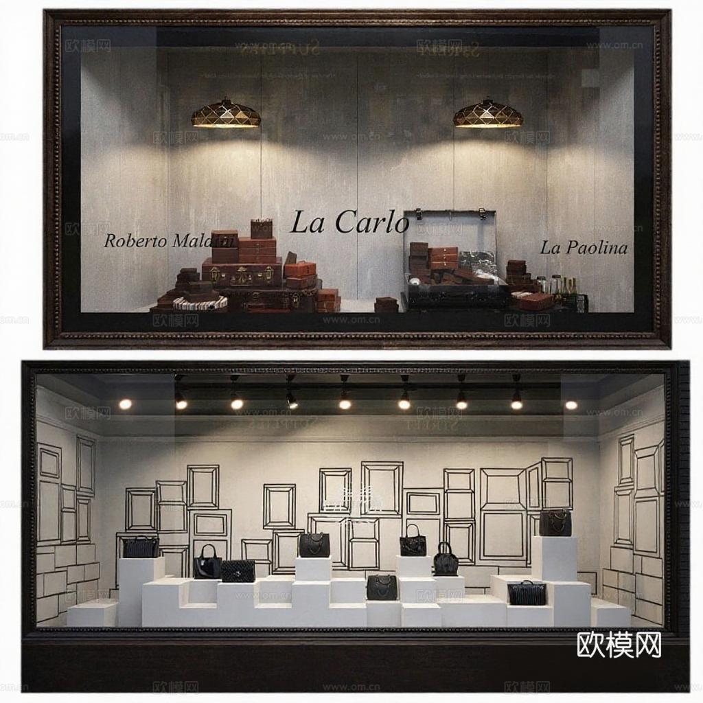 La Carlo复古橱窗展示设计 La Paolina现代极简手提包3D模型 高端时尚品牌商业空间视觉营销免费3d模型