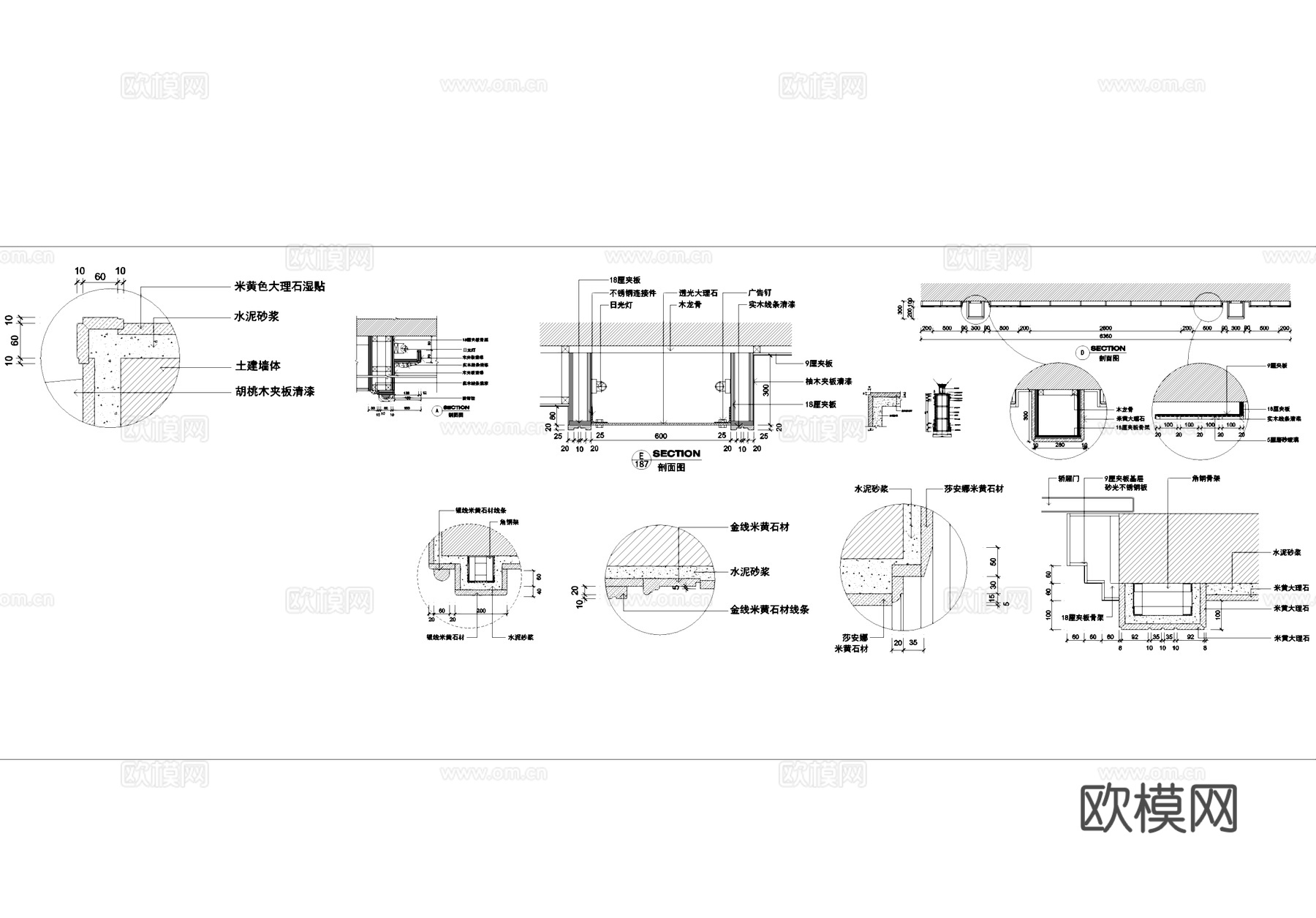 墙面节点大样CAD施工详图cad施工图