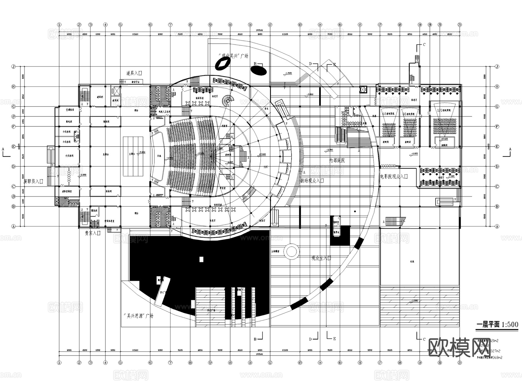 浙江长兴县大剧院影剧院建筑CAD施工图集+文本cad施工图