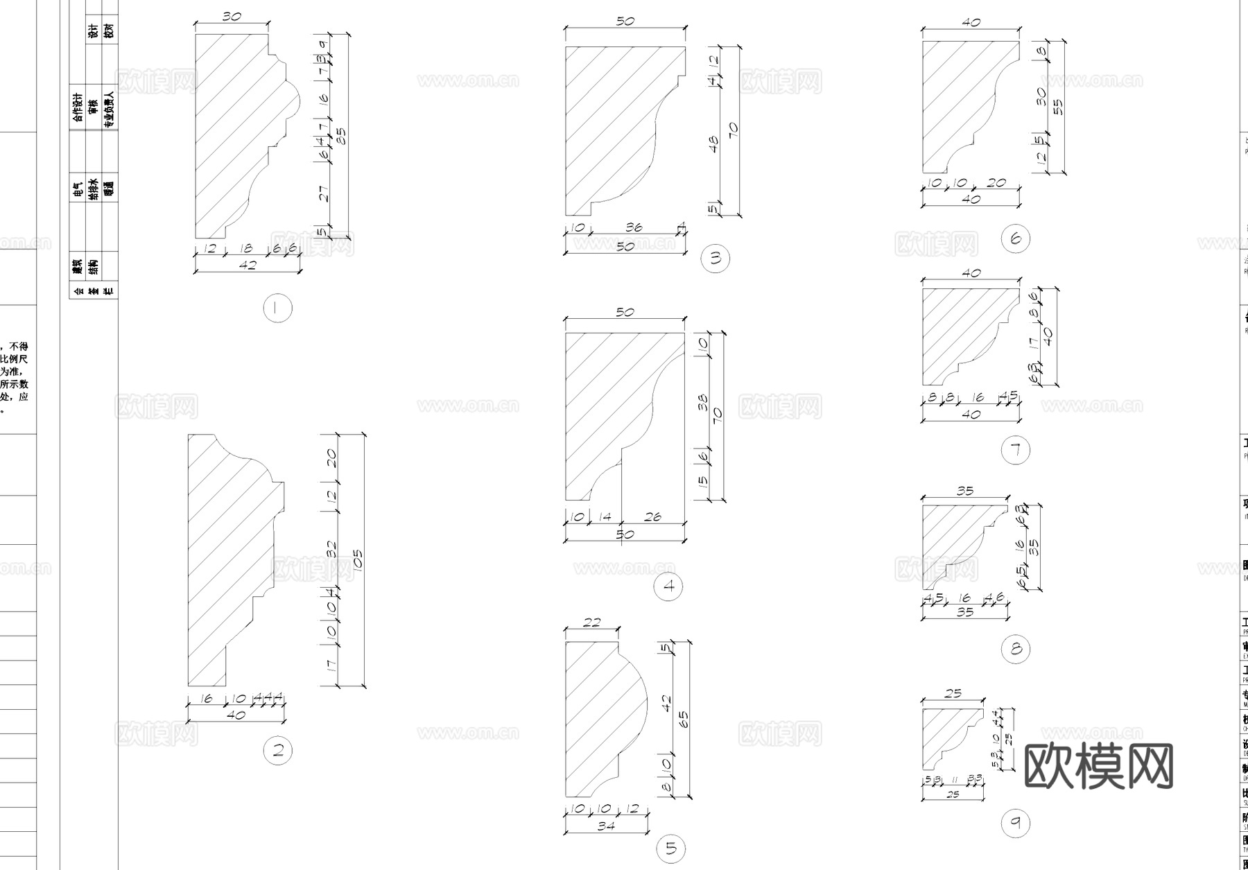 装饰线节点大样CAD施工详图cad施工图