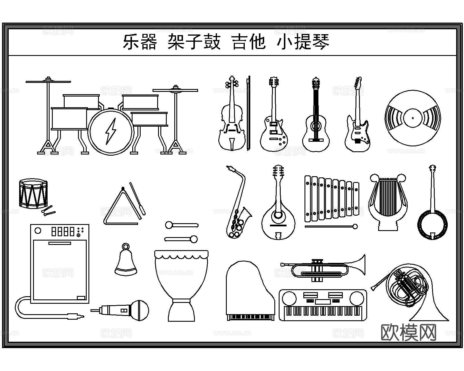 乐器CAD平立面图库cad施工图
