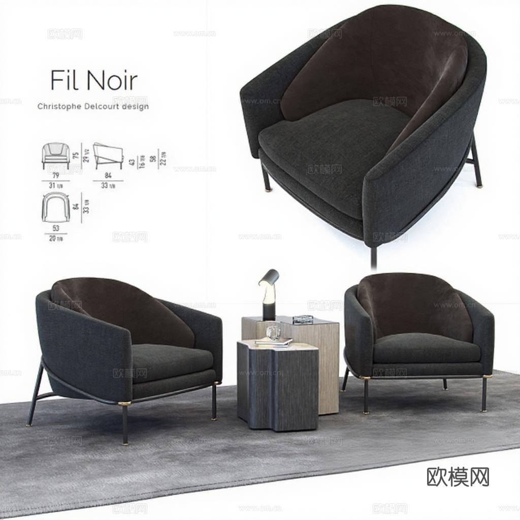 Fil Noir扶手椅现代简约设计 深灰布艺金属支架家具组合 3D渲染图与实物对比 家居设计展示 尺寸标注及场景布局免费3d模型下载