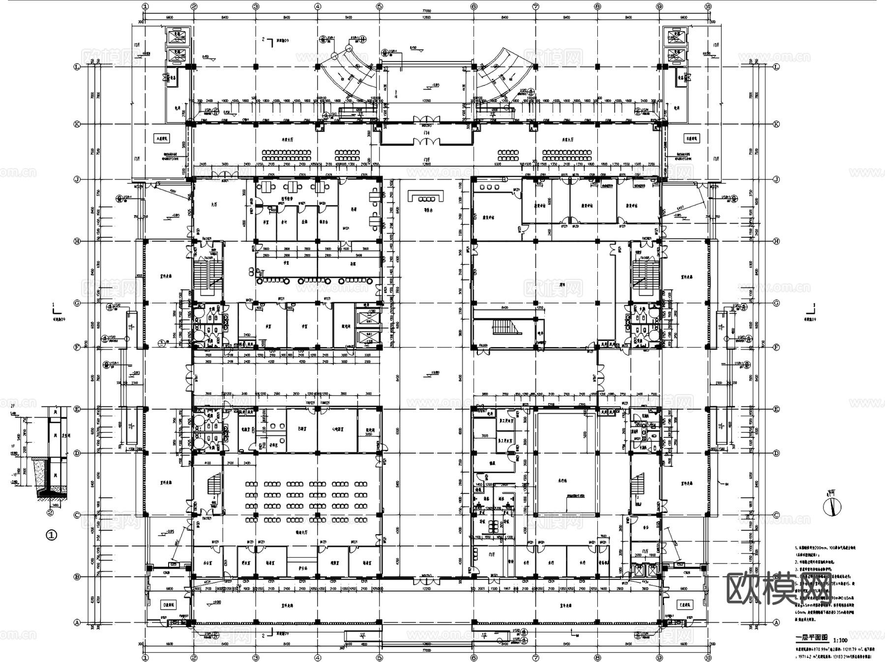 成武县养老康复中心建筑规划CAD施工图全套cad施工图