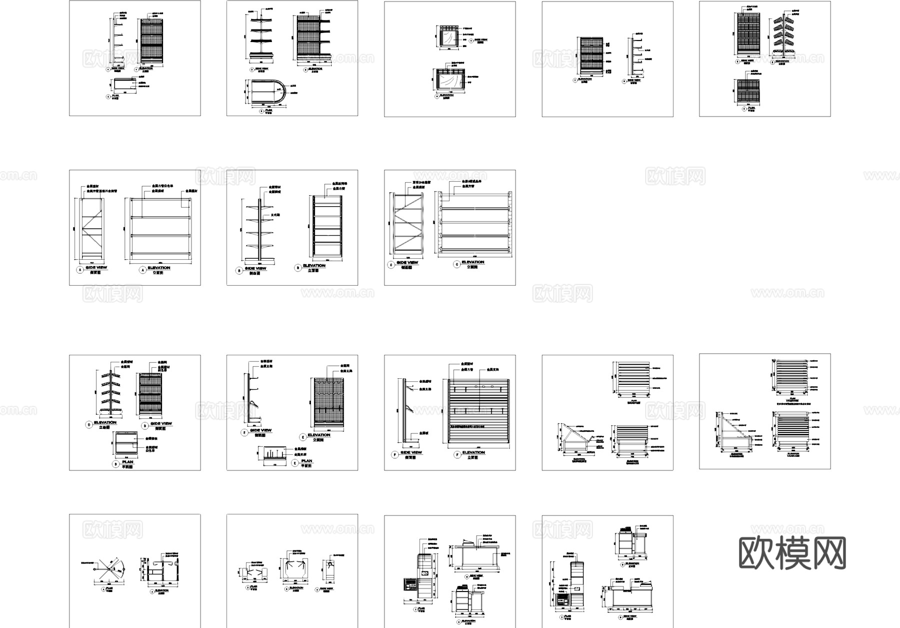 超市货架商品架CAD详图cad施工图
