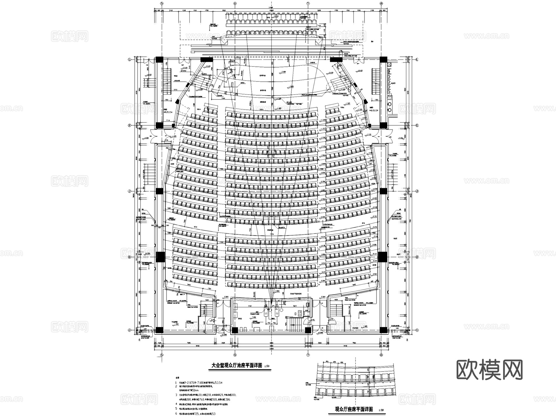 浙江长兴县大剧院影剧院建筑CAD施工图集+文本cad施工图