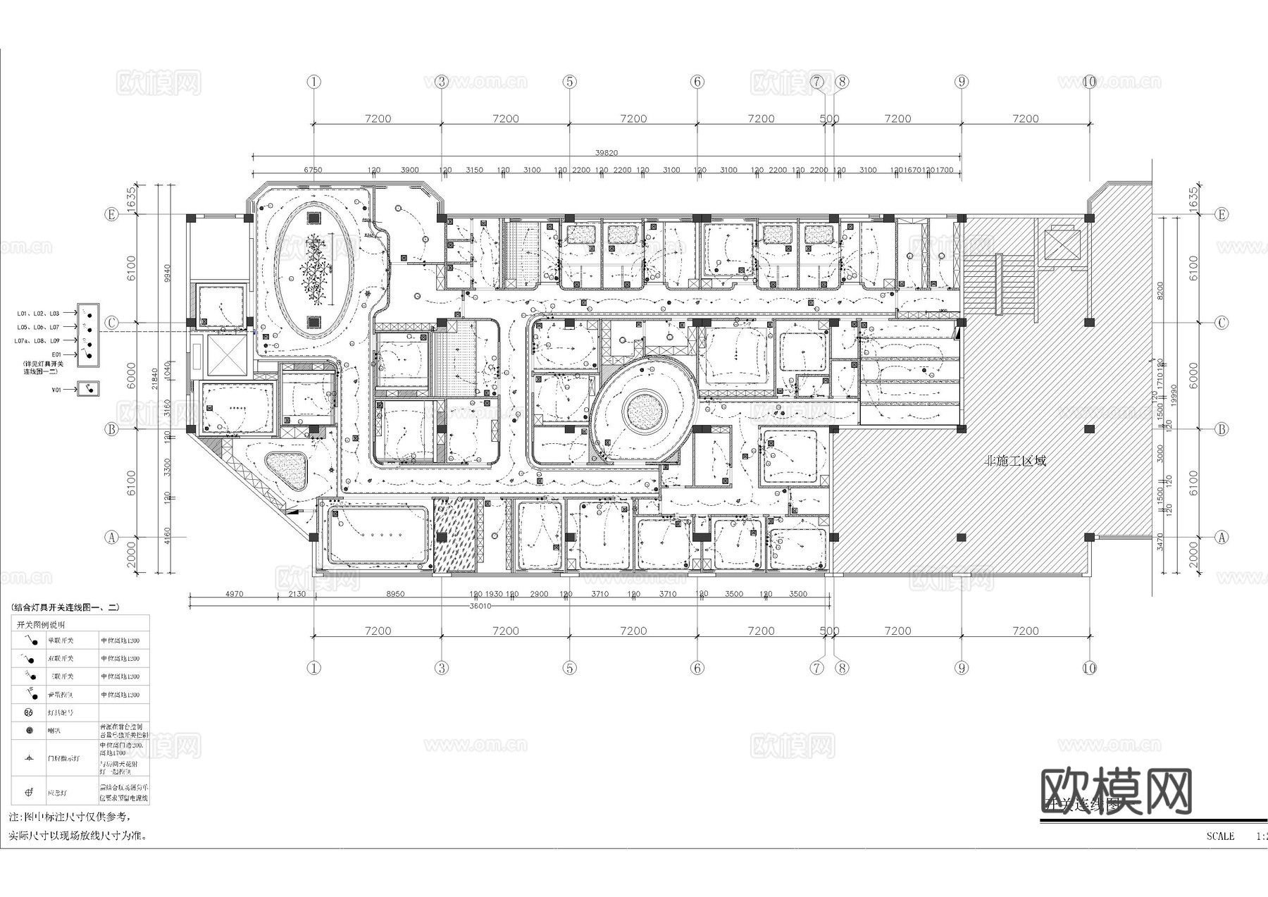 中山医疗美容施工图cad施工图