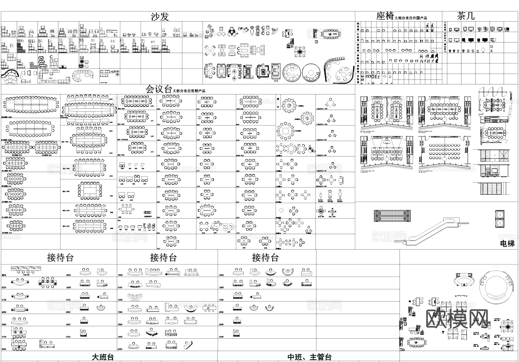 办公空间室内工装CAD图库cad施工图