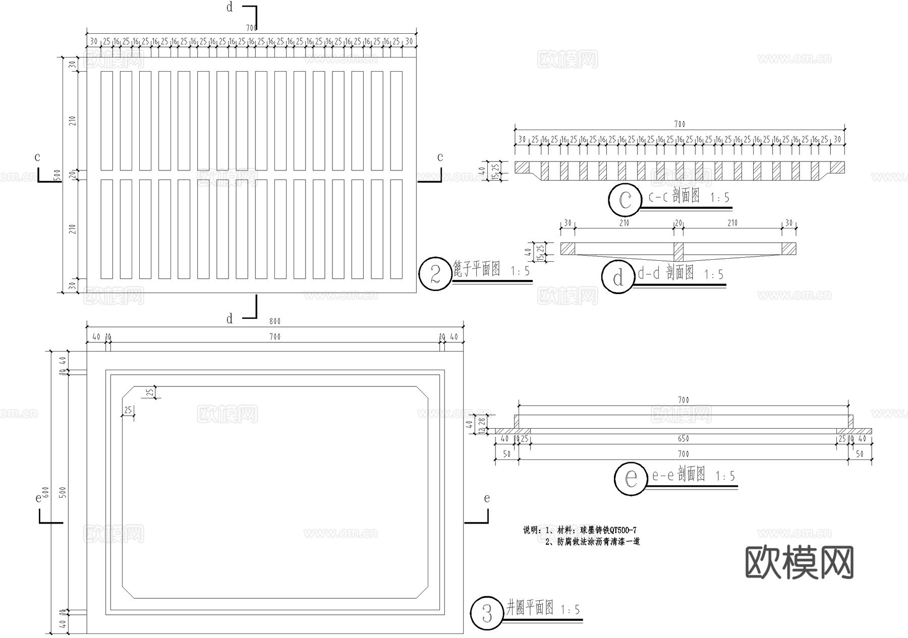 雨水口节点 篦子 井圈cad施工图