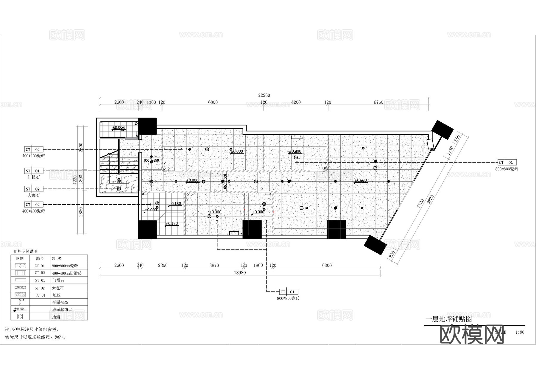 中山医美诊所施工图cad施工图