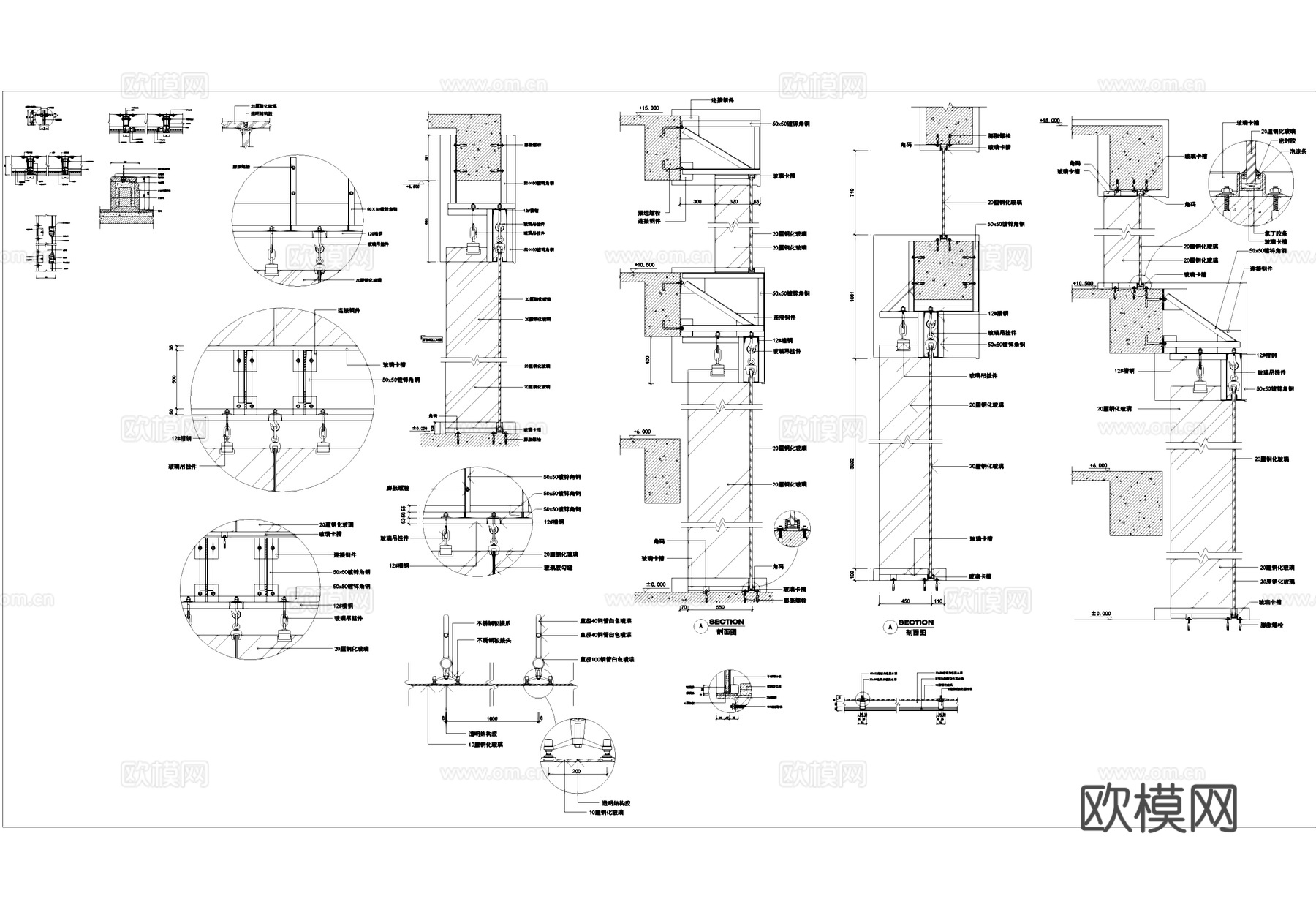 墙面节点大样CAD施工详图cad施工图