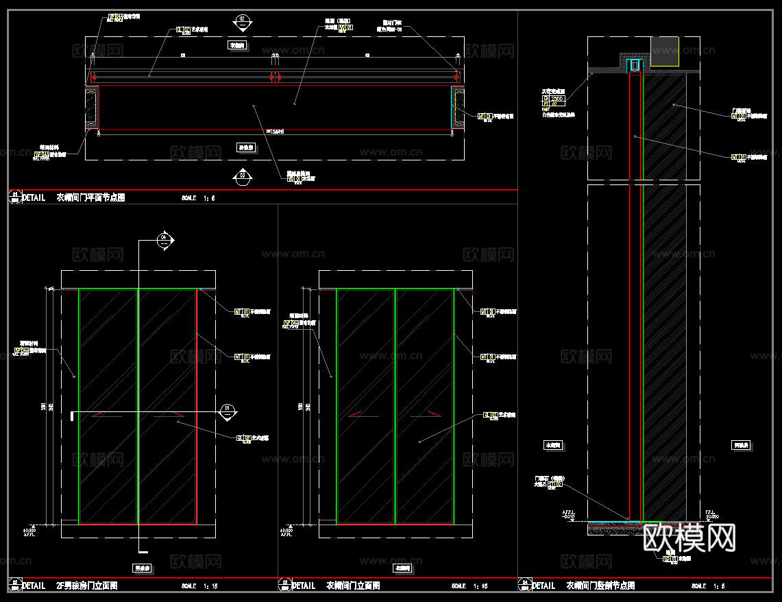 现代玻璃门 单开门平开门 玻璃移门 卫生间门衣帽间门 门节点cad施工图
