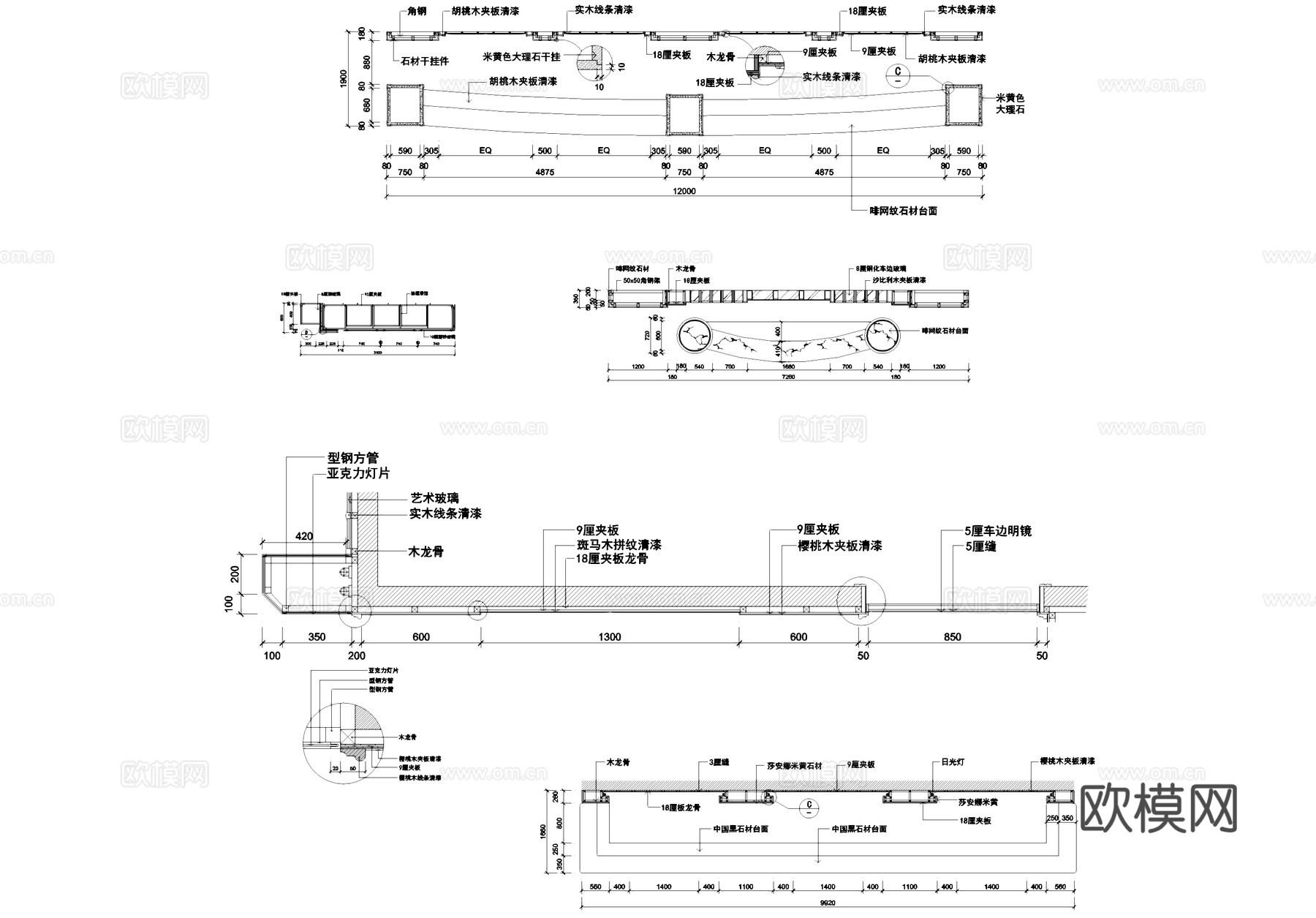 墙面节点大样CAD施工详图cad施工图