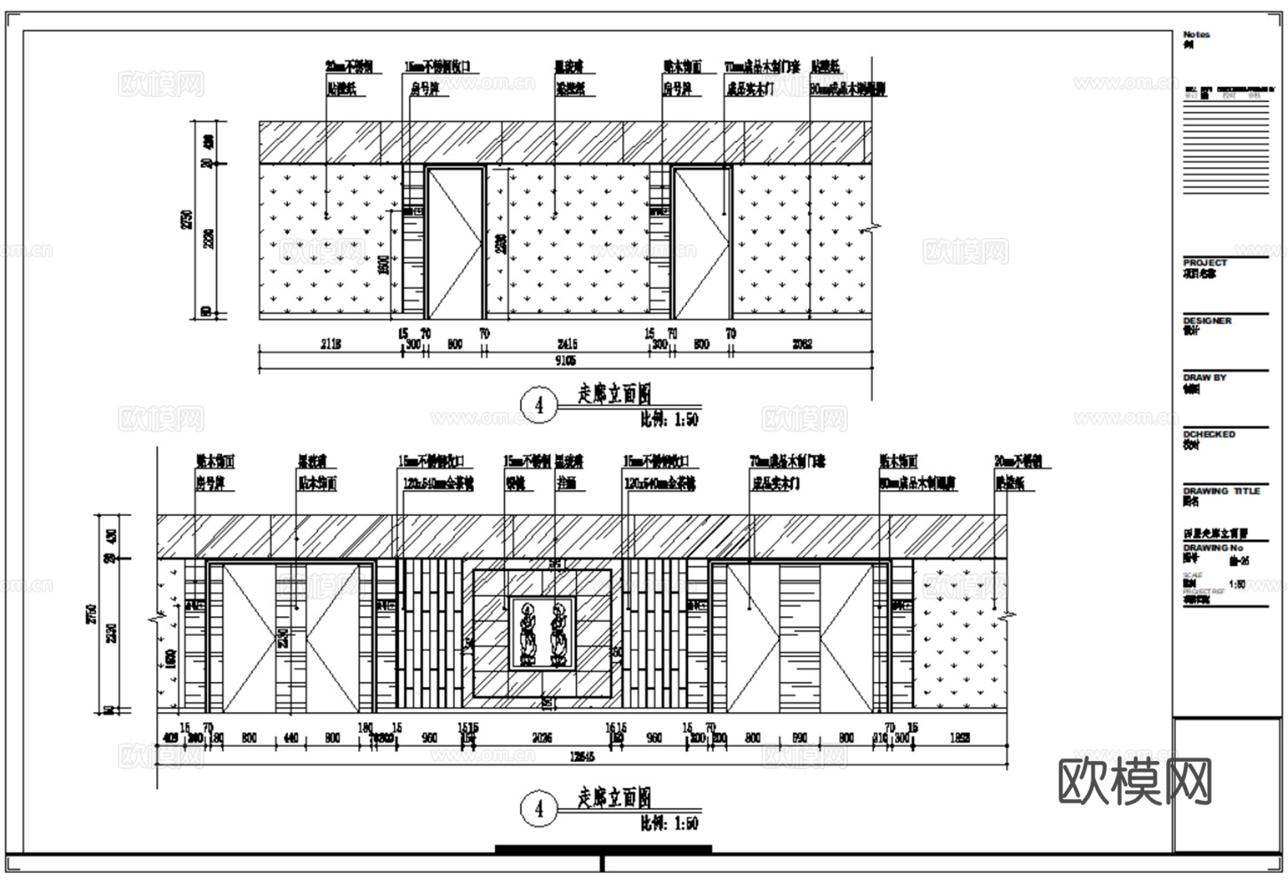 28套现代酒店宾馆室内装饰CAD施工图最新整理合集cad施工图