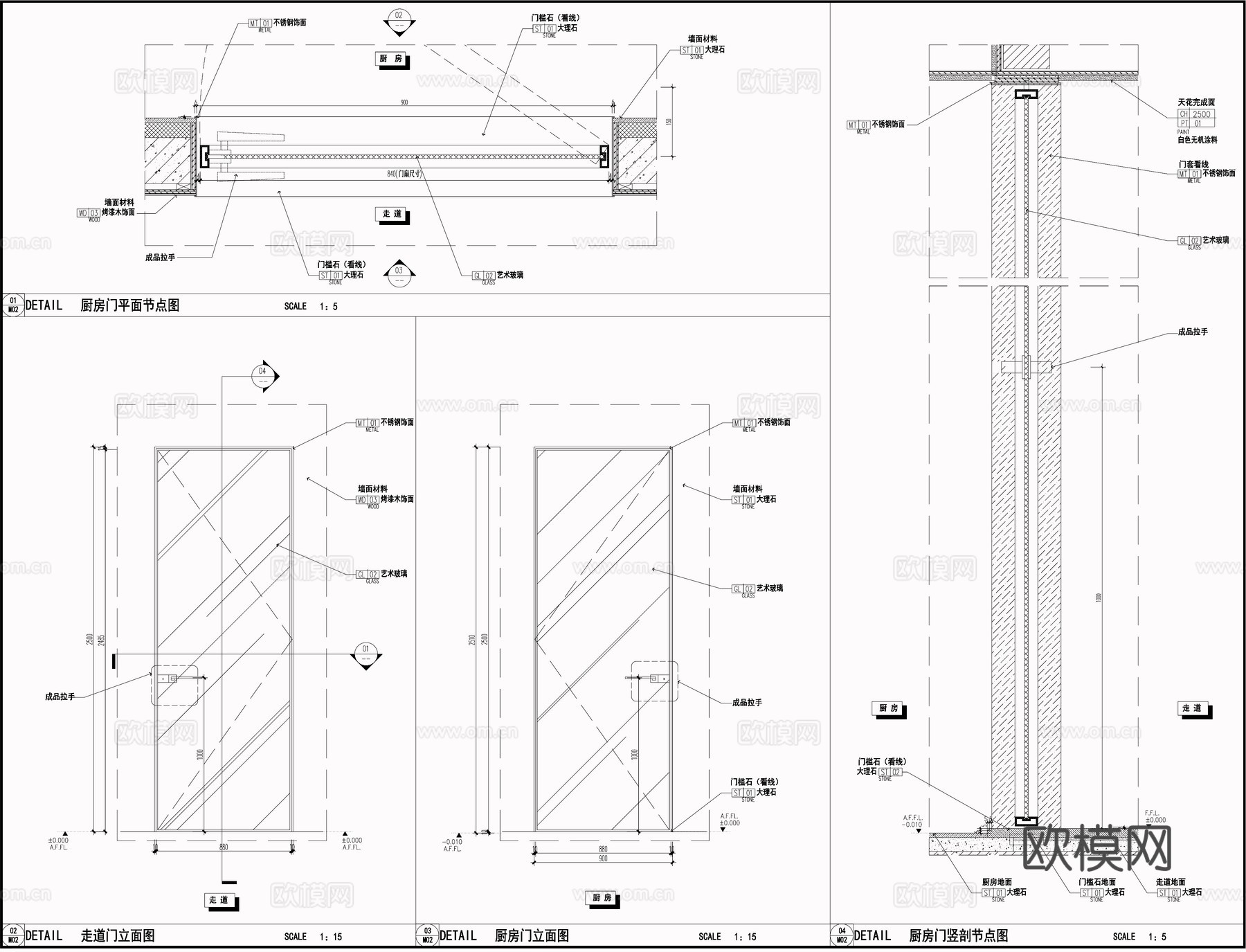 现代玻璃门 单开门平开门 玻璃移门 卫生间门衣帽间门 门节点cad施工图