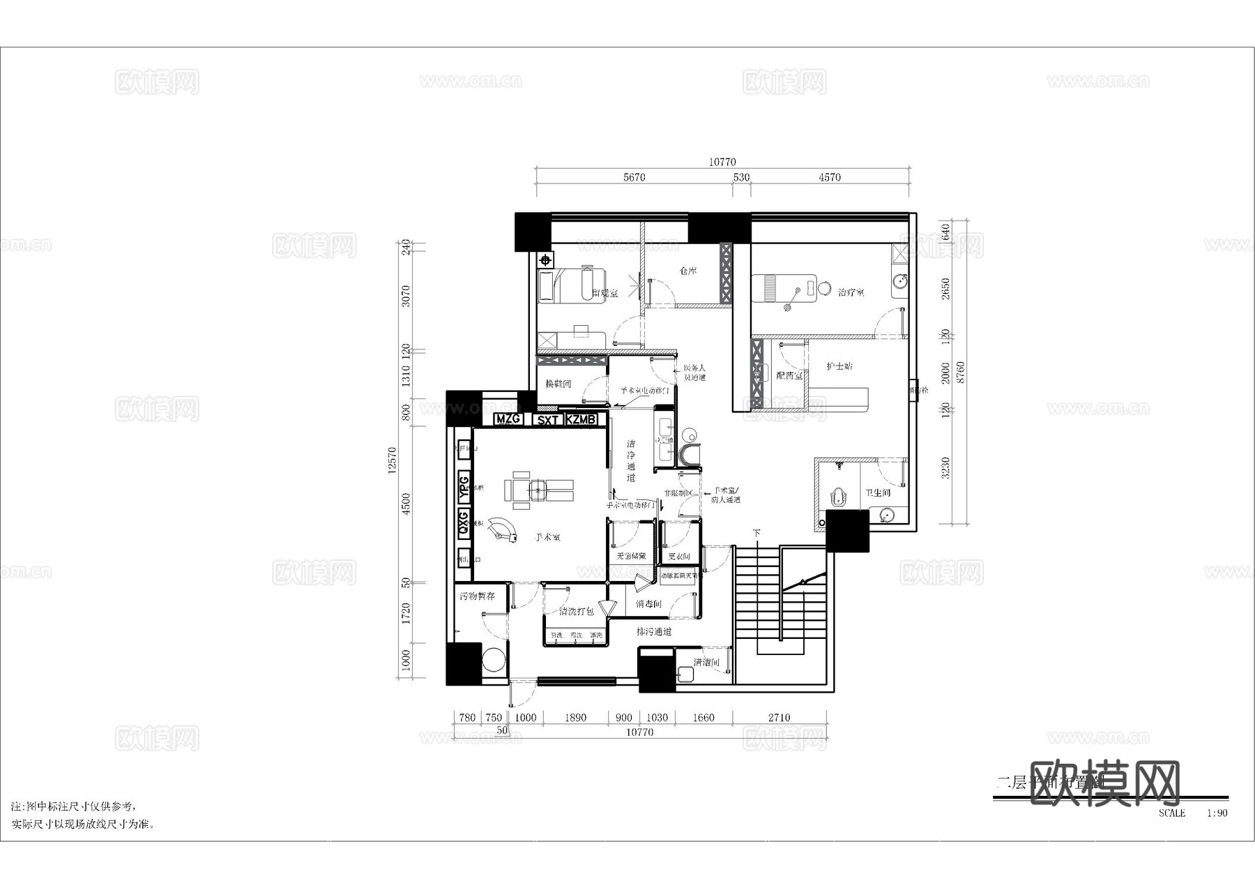 中山医美诊所施工图cad施工图