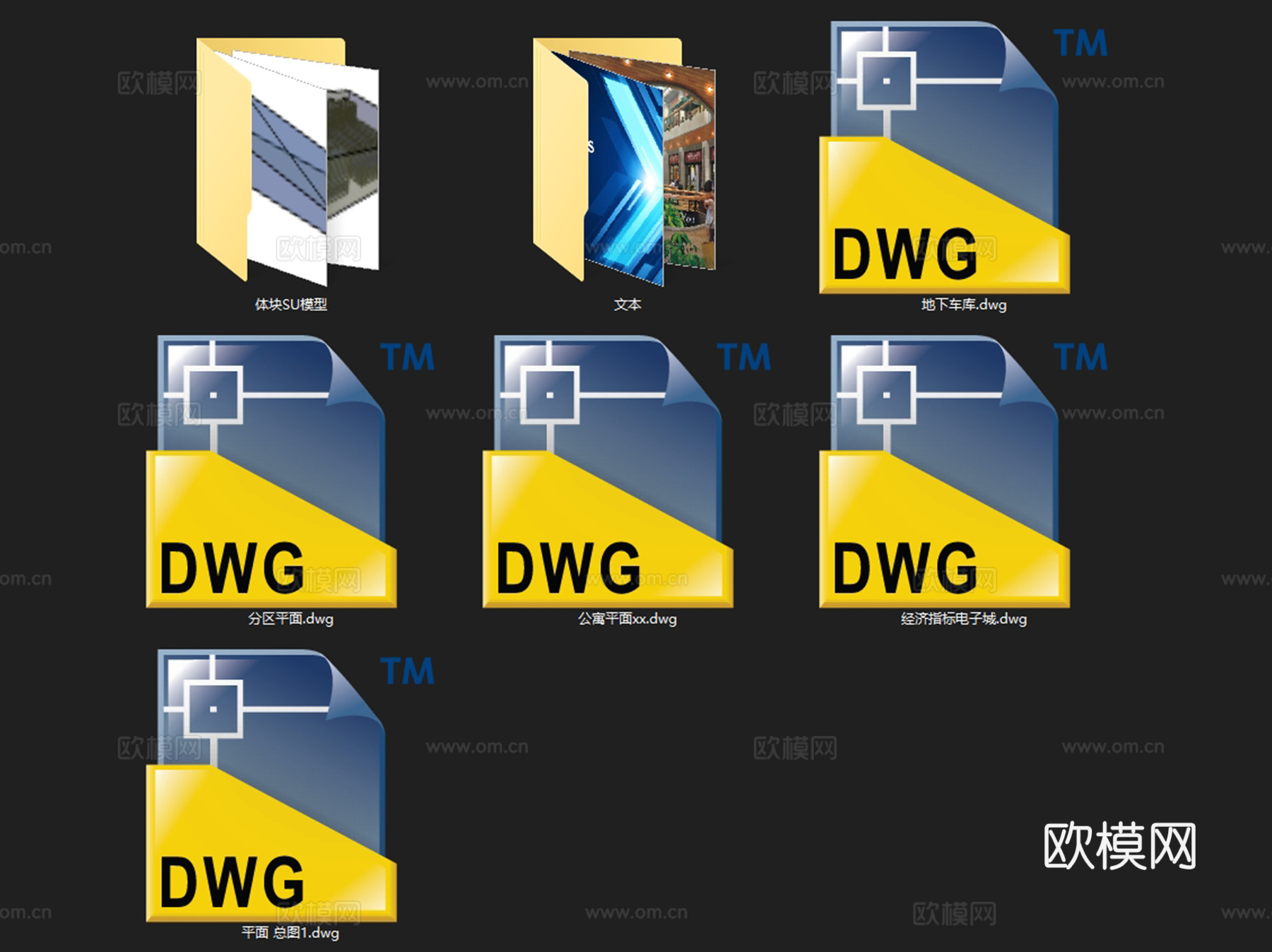 恩施时代家具城商住办综合体建筑CAD施工图整套+文本cad施工图