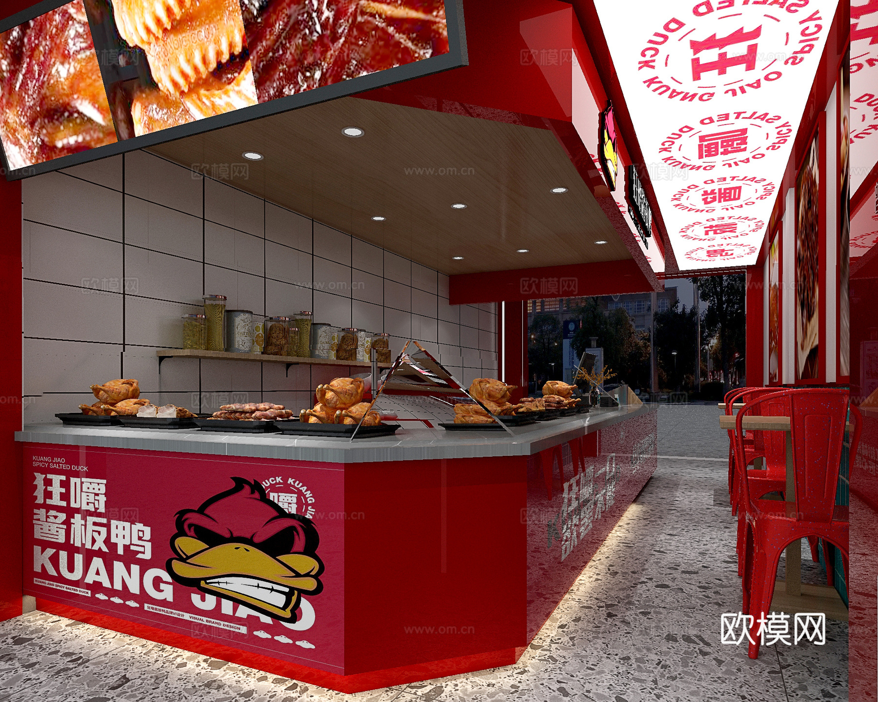 酱板鸭施工图cad施工图