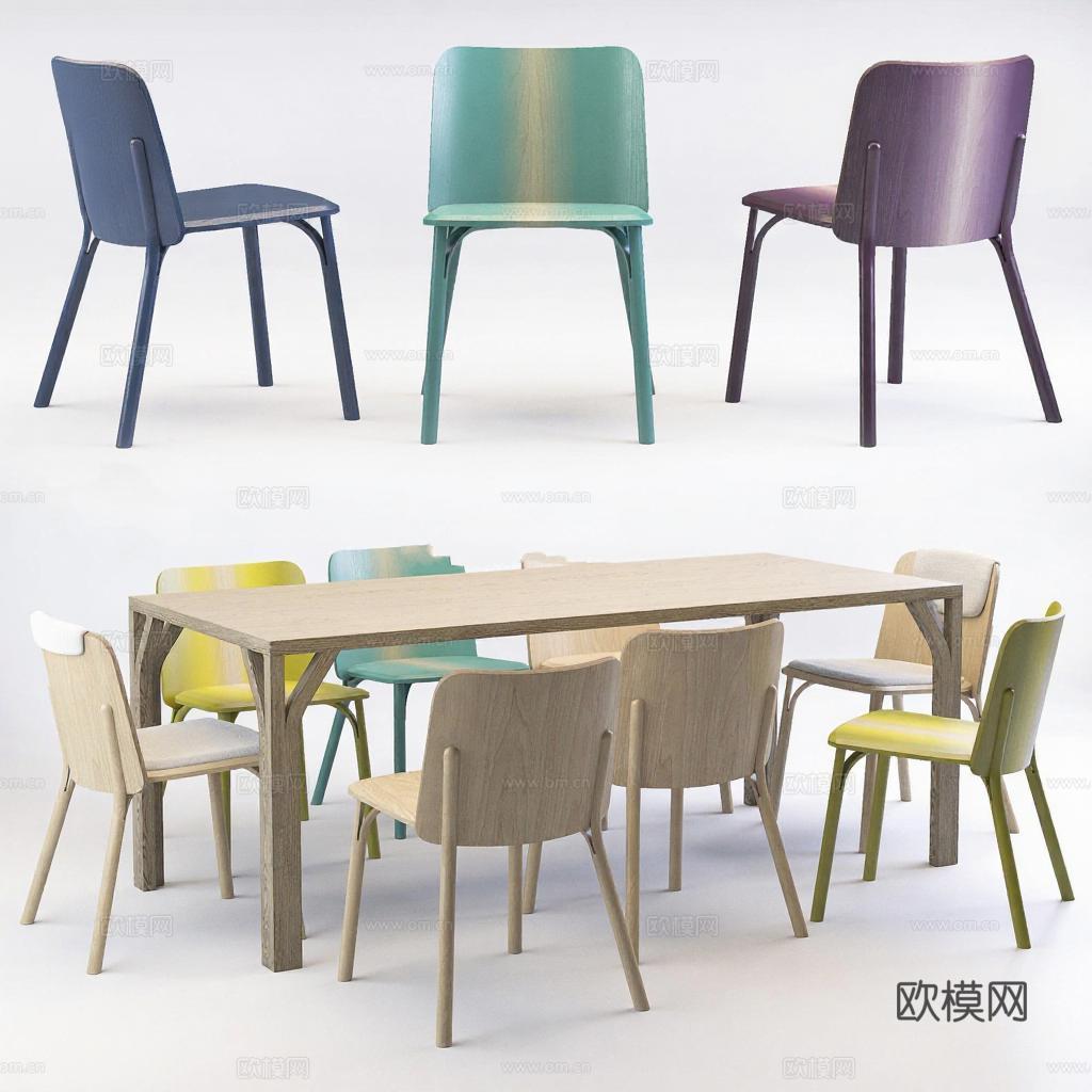 现代家具3D模型设计 渐变色彩木质餐桌搭配 简约家居渲染图展示免费3d模型下载