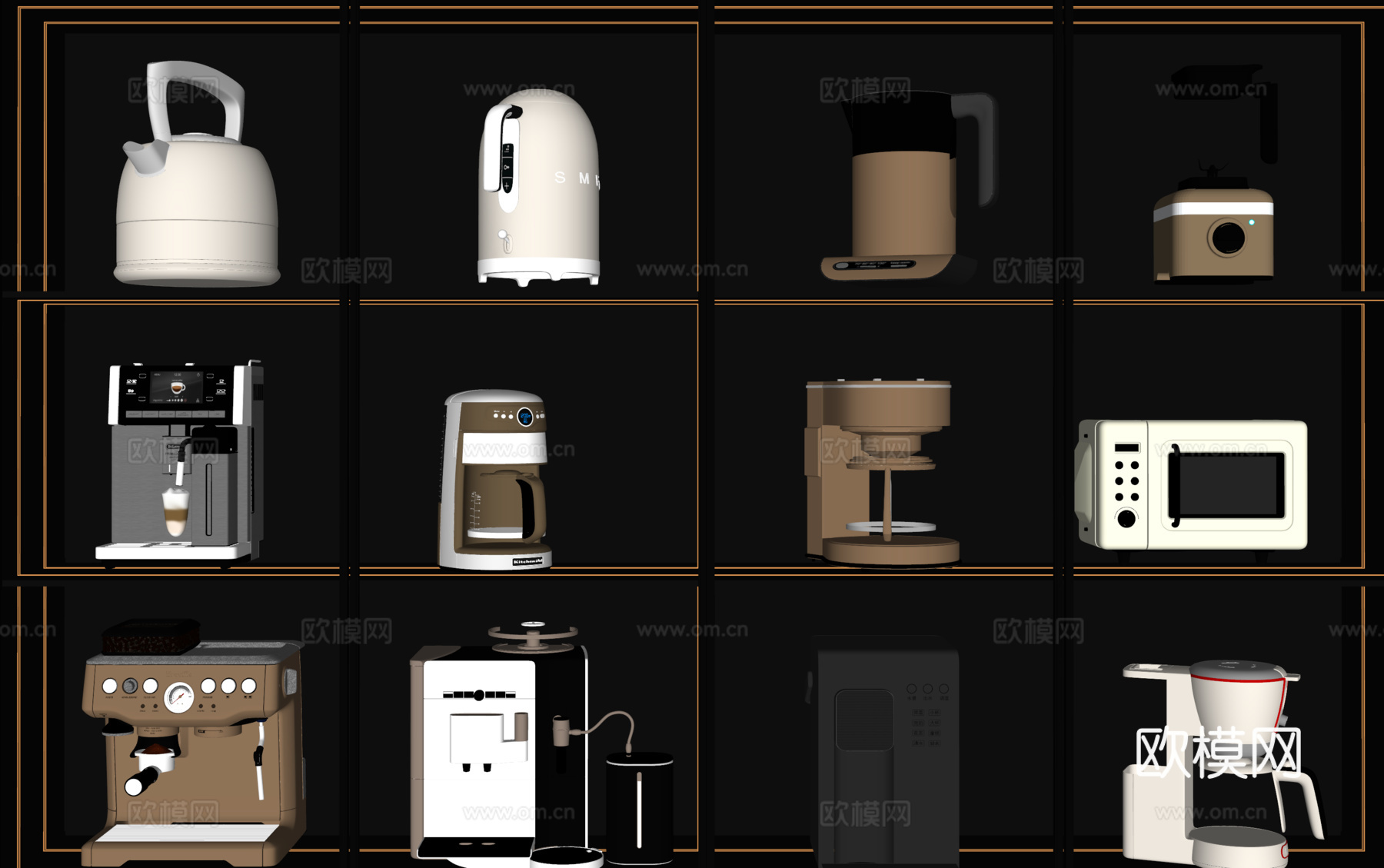 现代咖啡机 烧水壶su模型