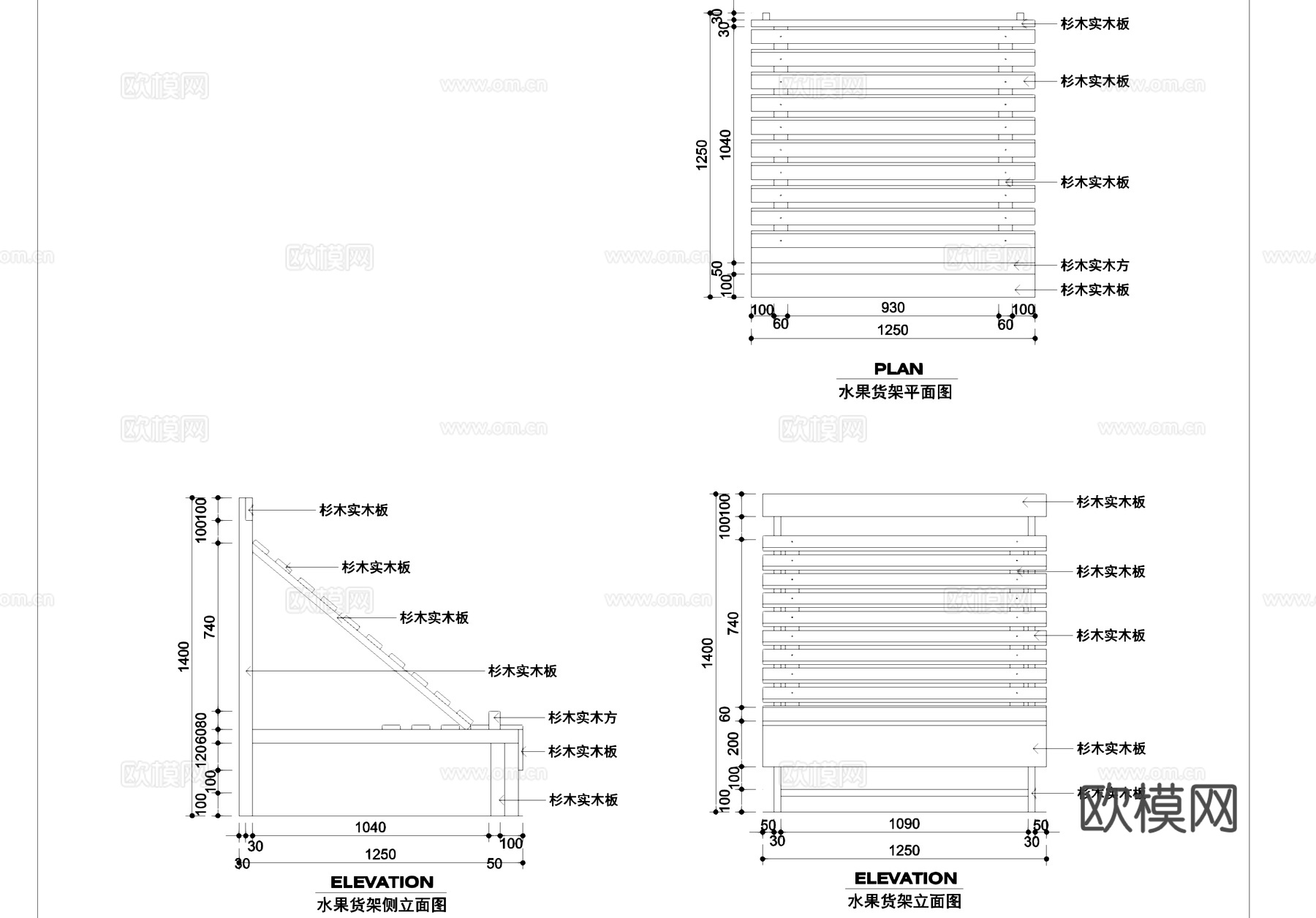 超市货架商品架CAD详图cad施工图