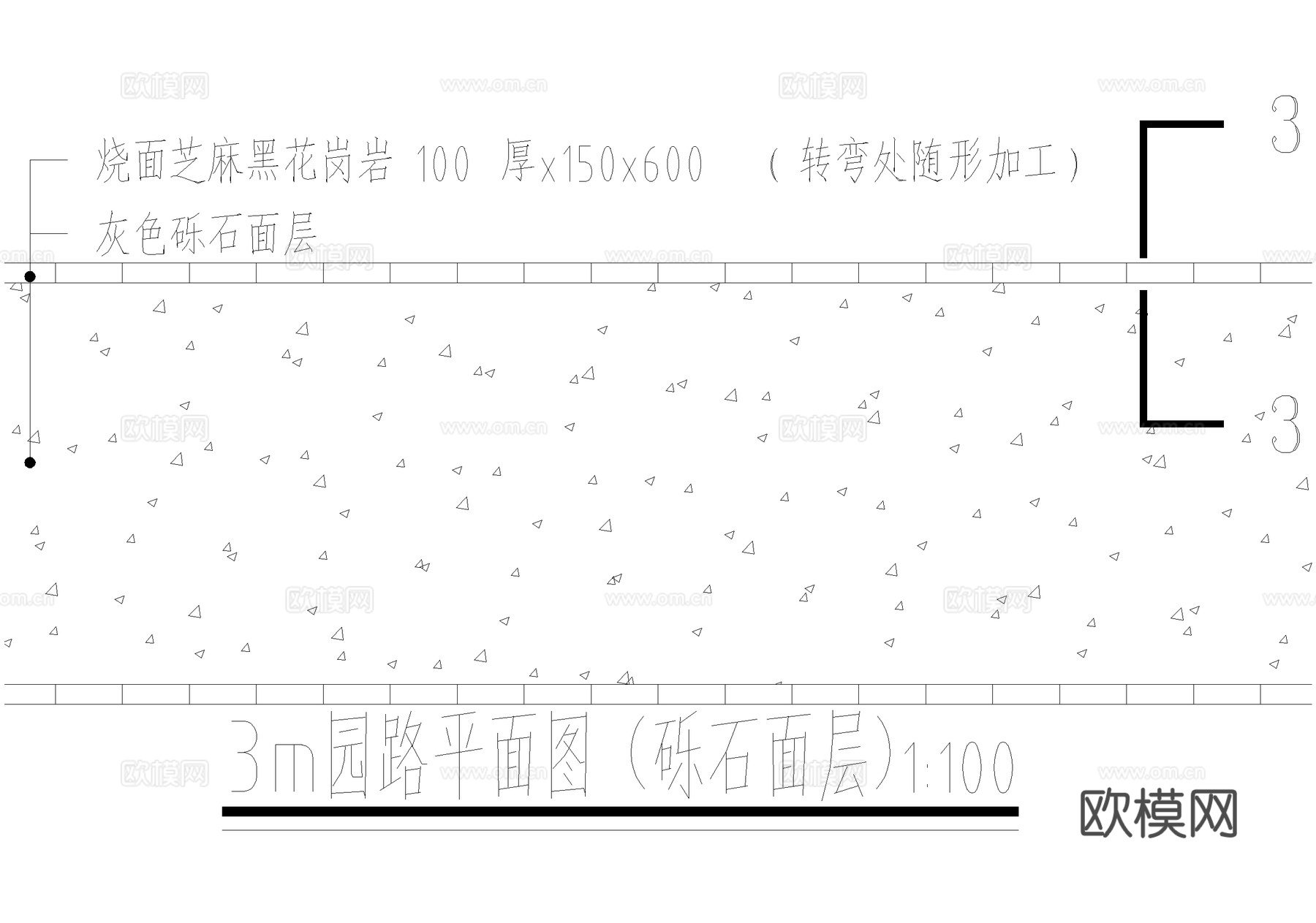 砾石铺装 人行道 灰色砾石路面园路cad施工图