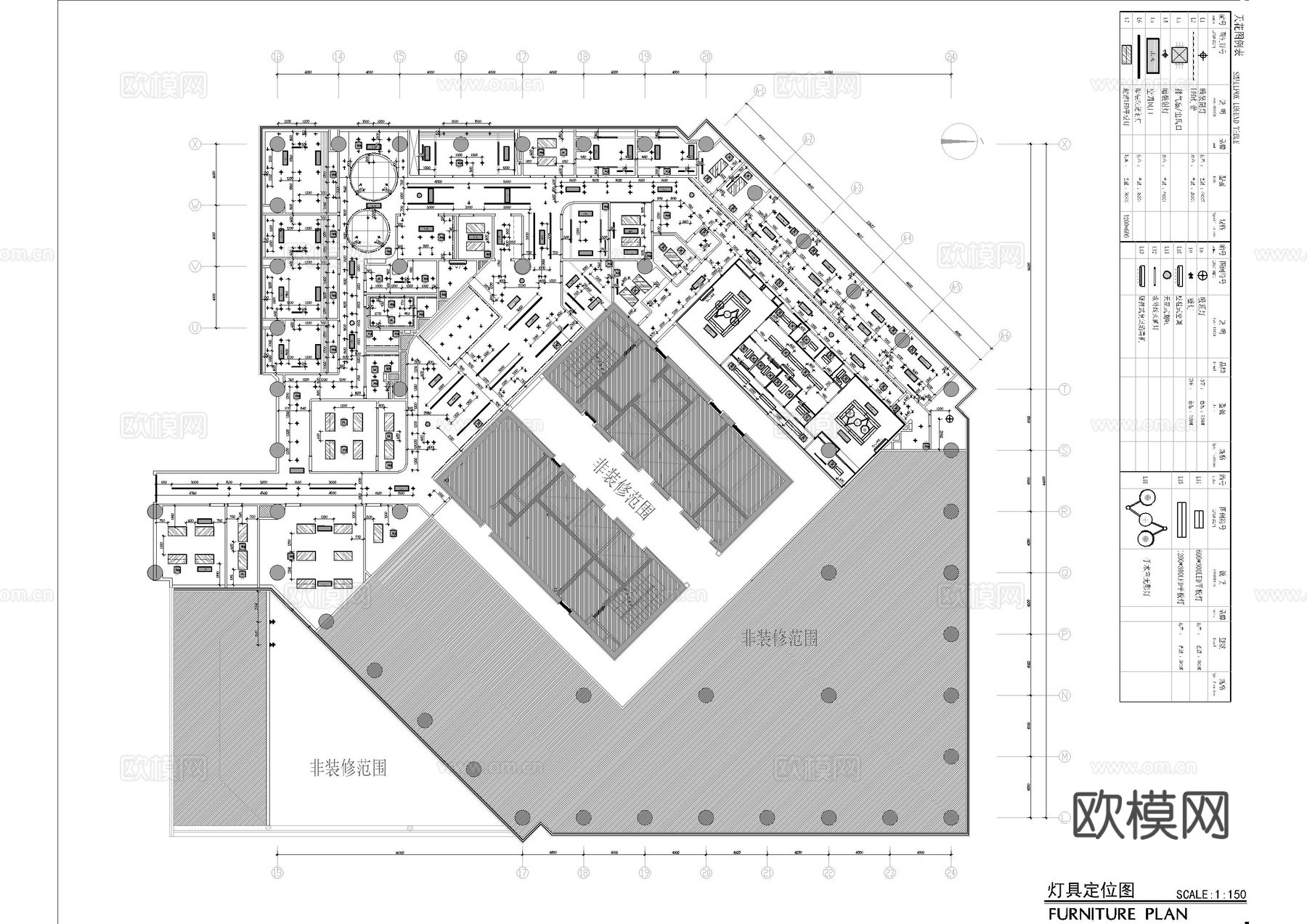 现代整形美容医疗医院施工图cad施工图