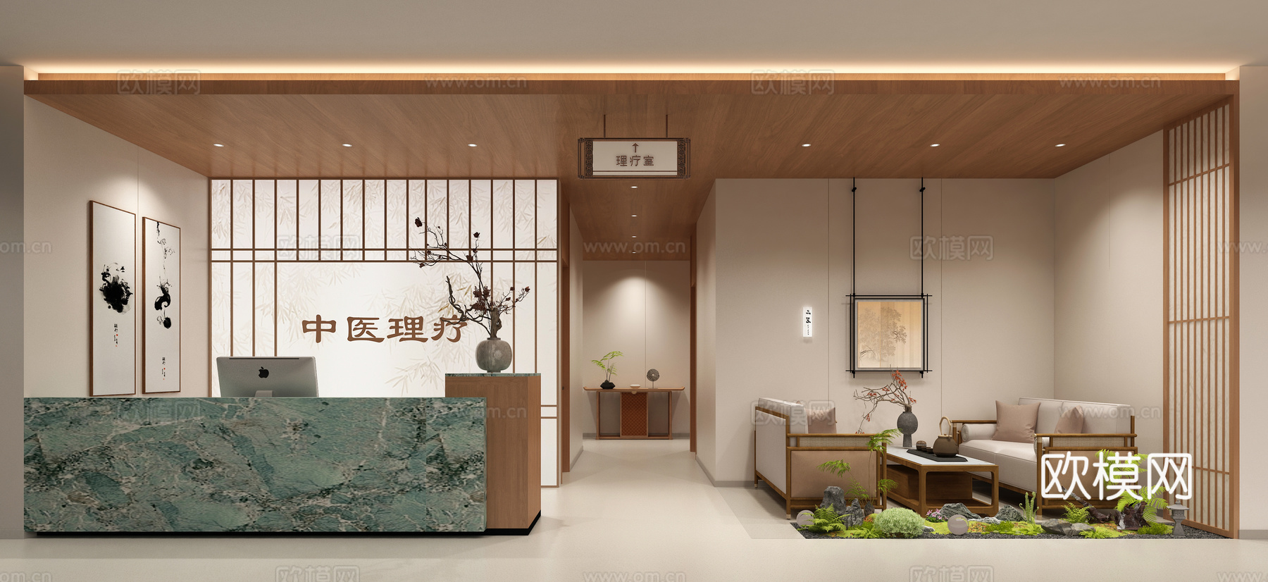 中医理疗前台接待3d模型下载