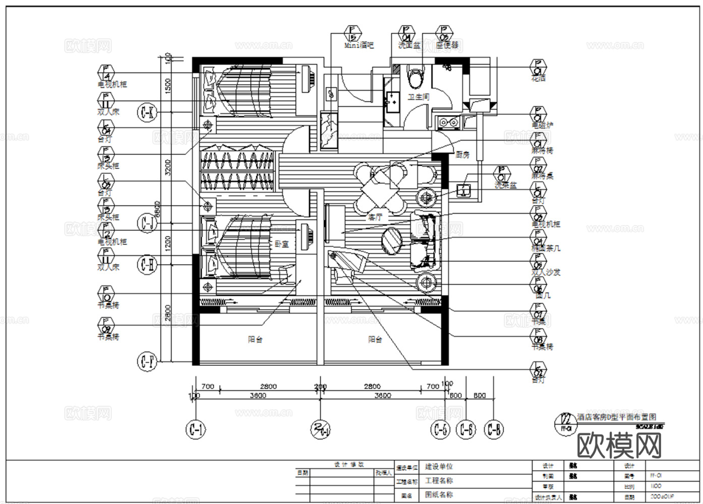 28套现代酒店宾馆室内装饰CAD施工图最新整理合集cad施工图
