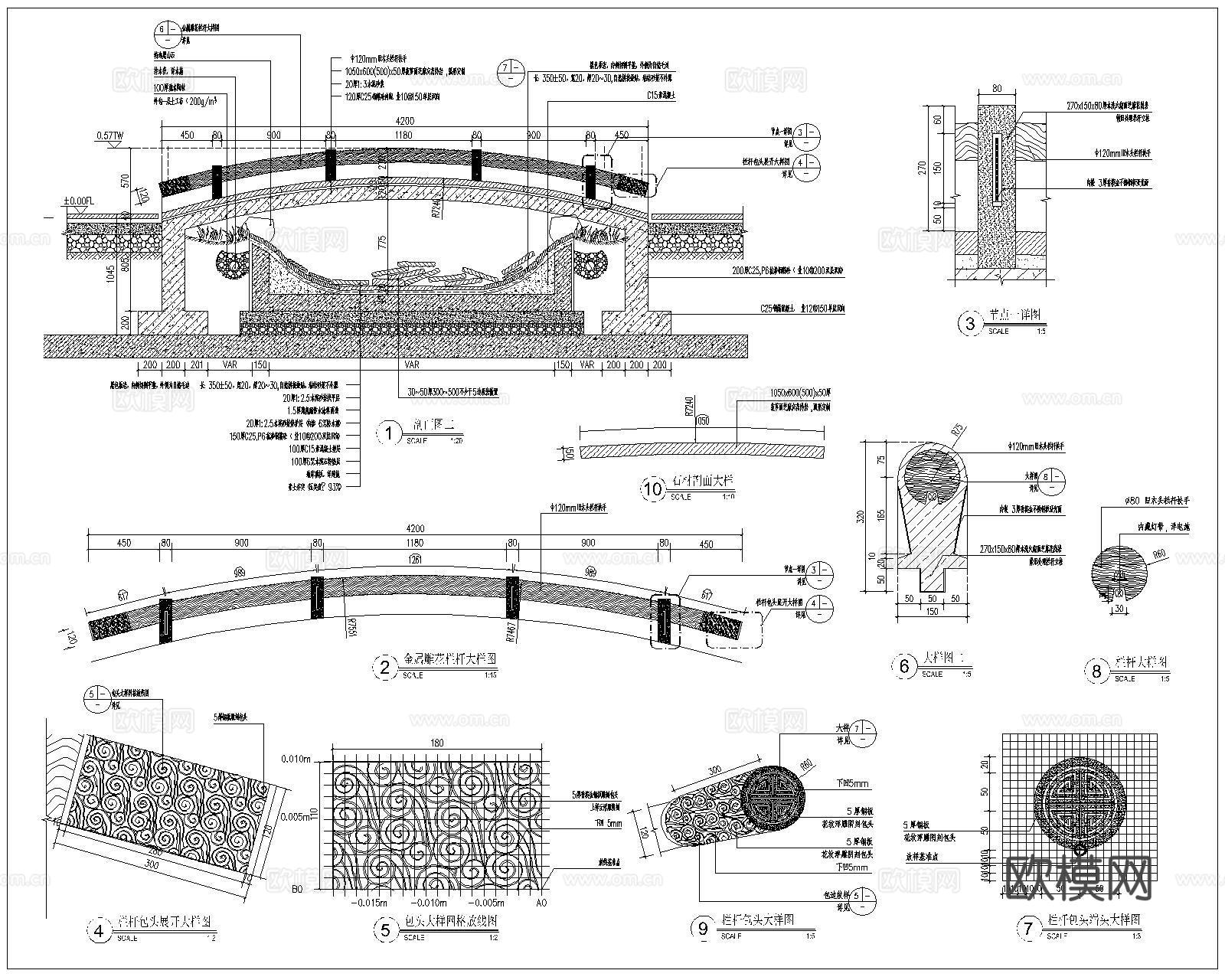 景观桥CAD施工图cad施工图