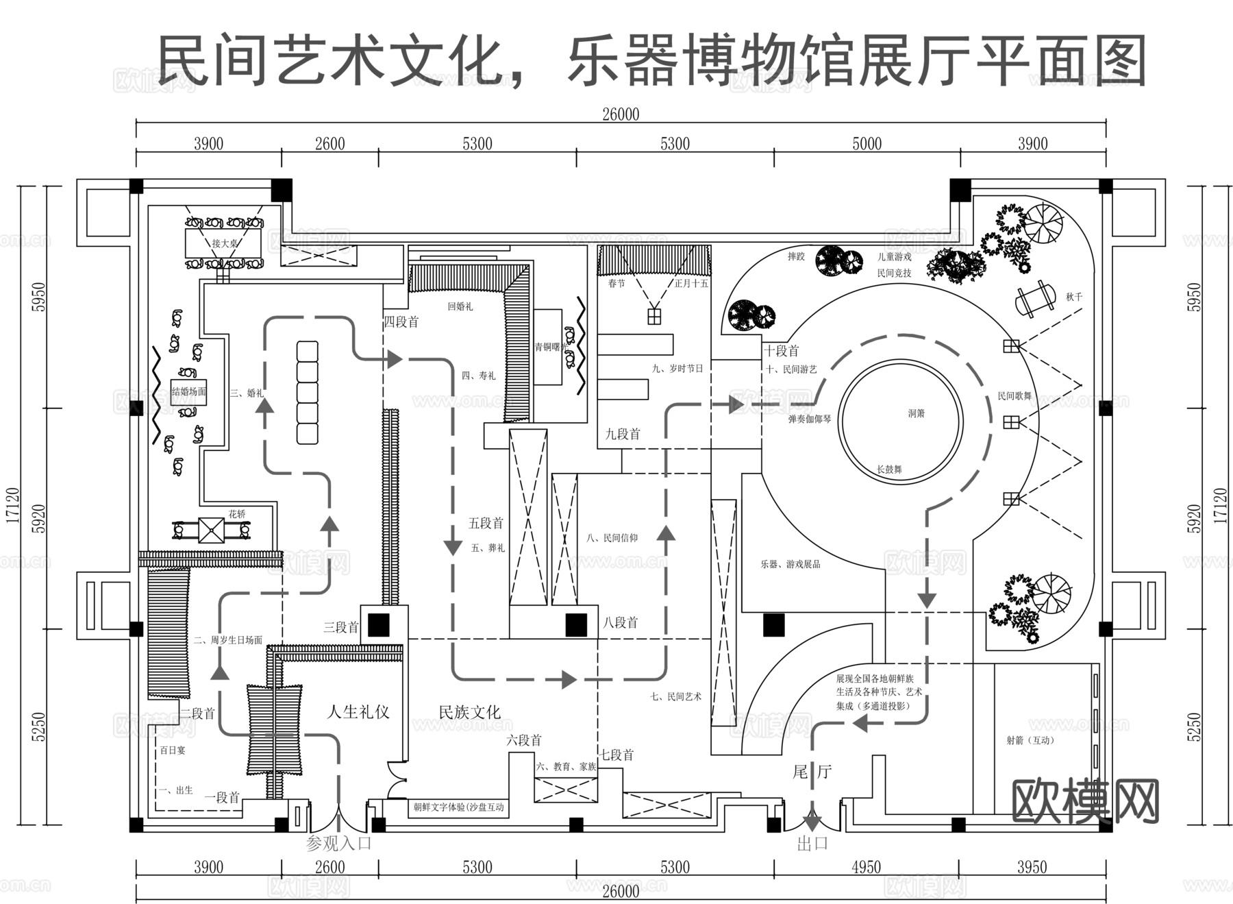 民间艺术文化展厅 乐器展厅平面图cad施工图