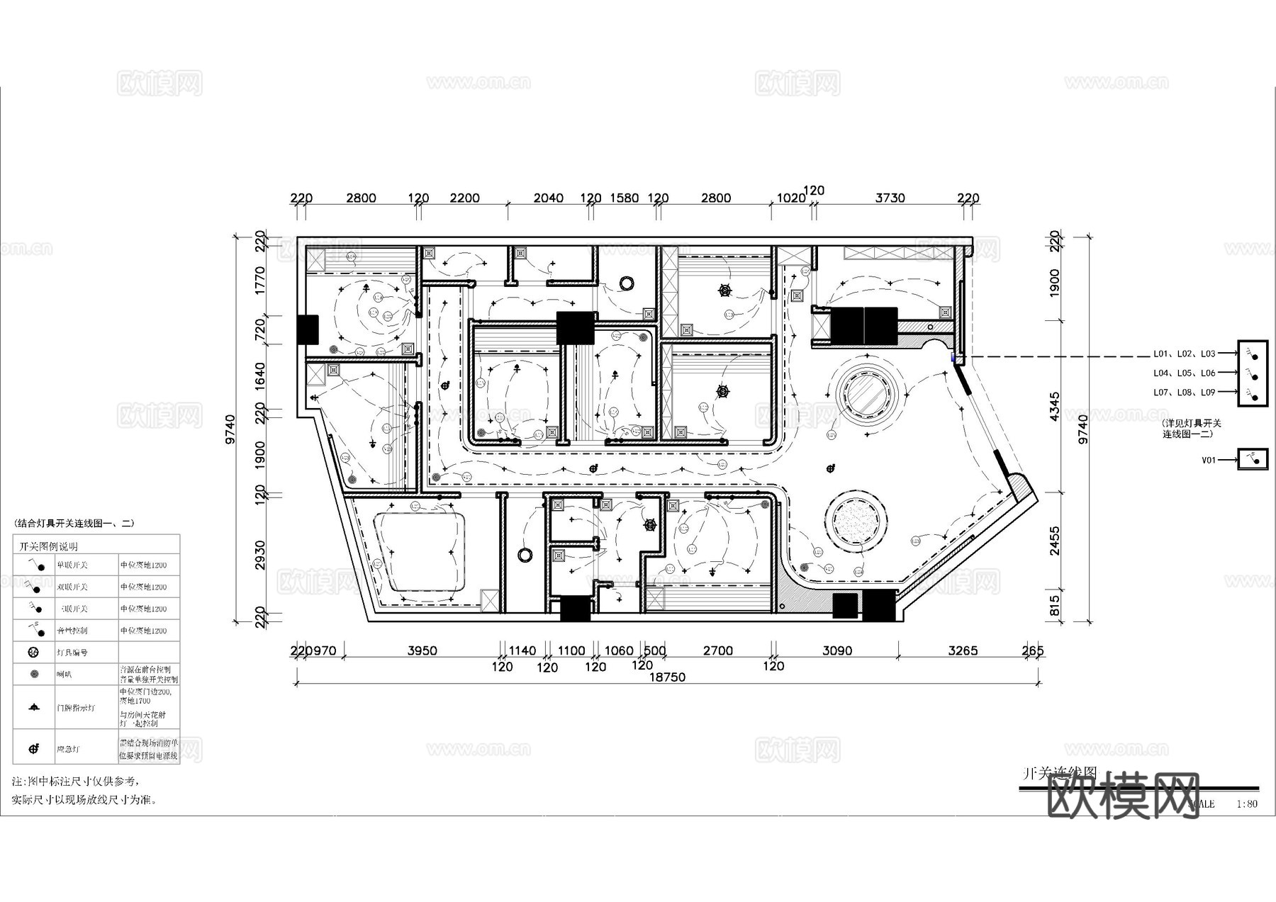 时尚轻医疗美容会所图纸cad施工图