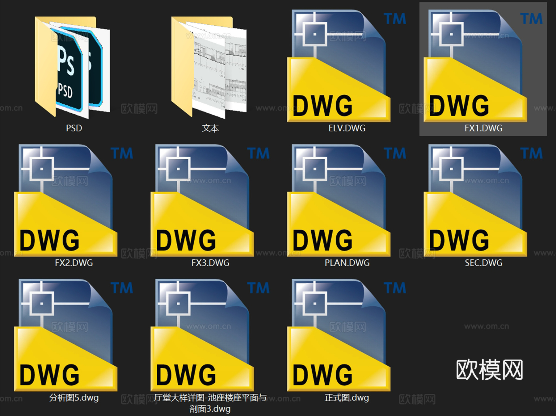 浙江长兴县大剧院影剧院建筑CAD施工图集+文本cad施工图