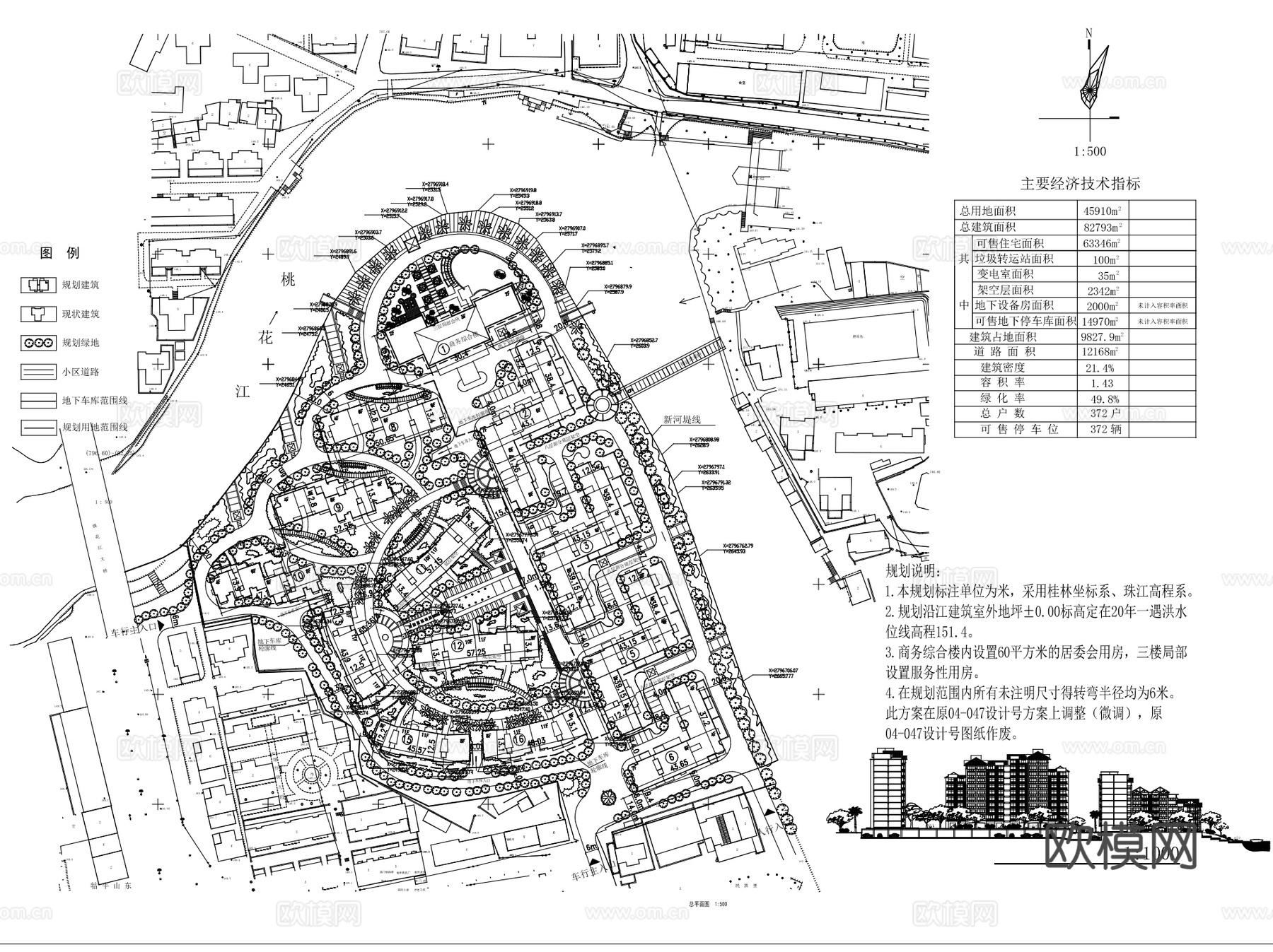 大区住宅景观规划总平面CAD施工图集 80套cad施工图