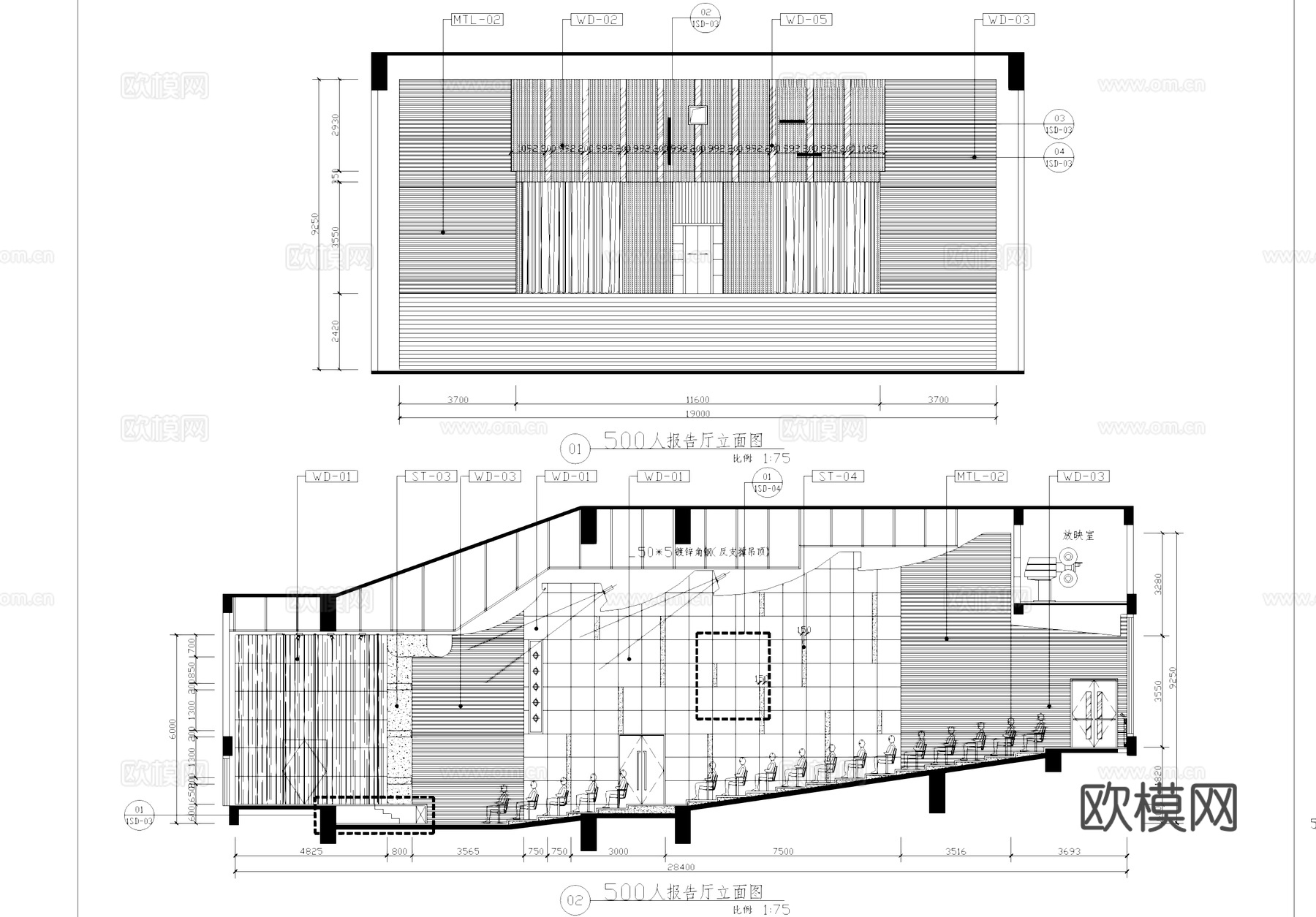 500人报告厅室内装饰CAD施工图整套cad施工图