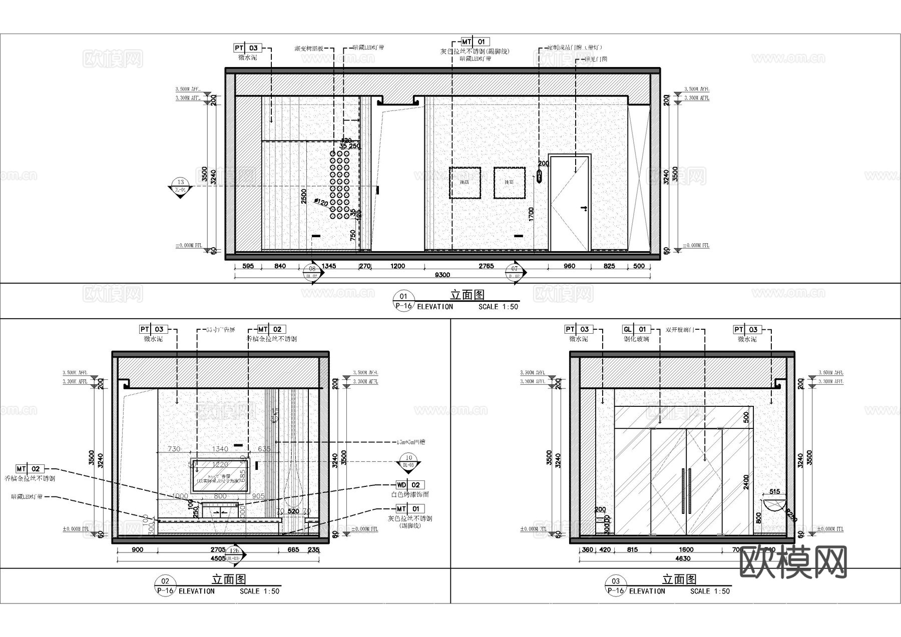 时尚轻医疗美容会所图纸cad施工图