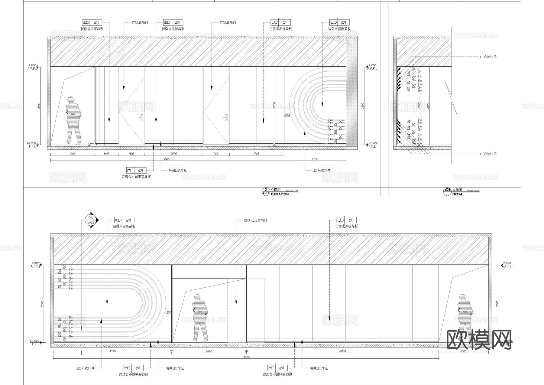 现代整形美容医疗医院施工图cad施工图