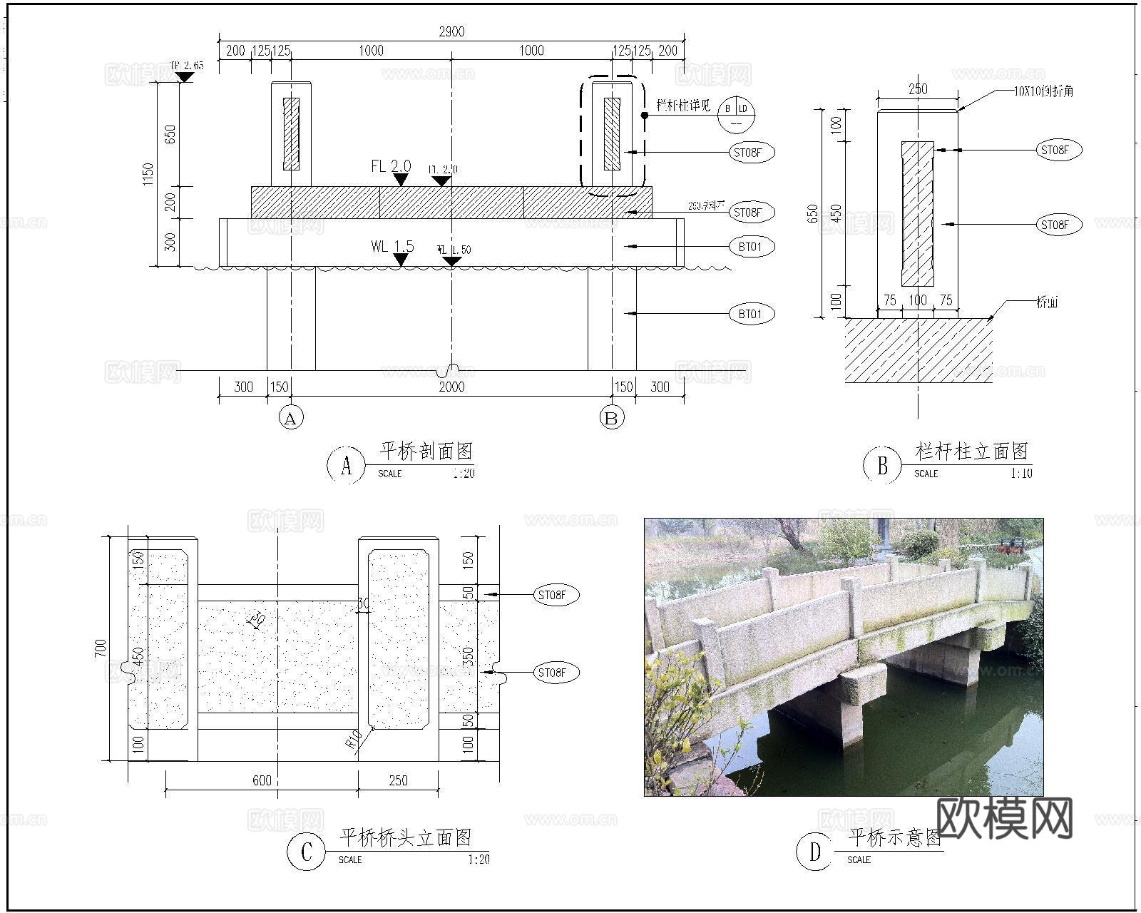 景观桥CAD施工图cad施工图